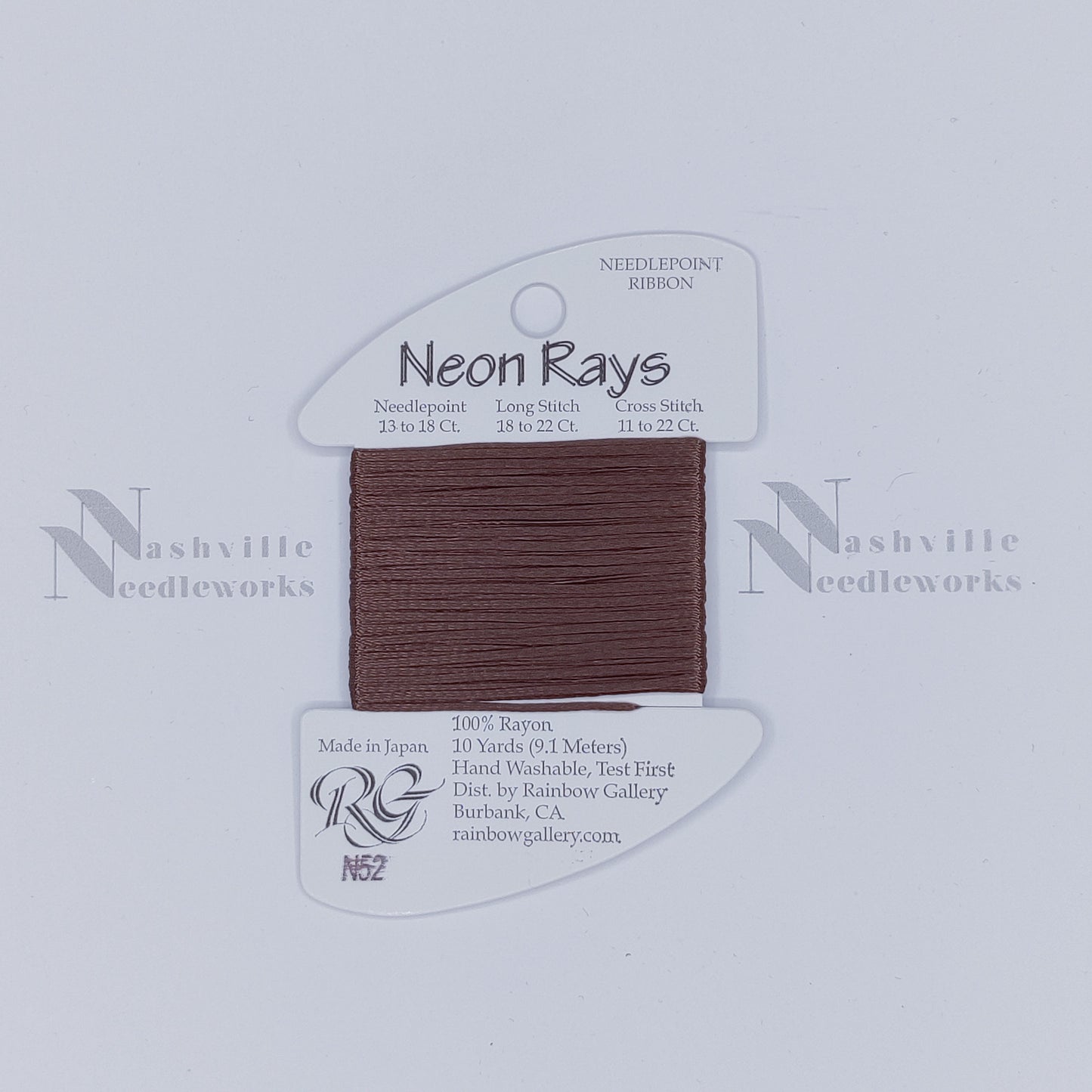 Neon Rays - N52 Bark