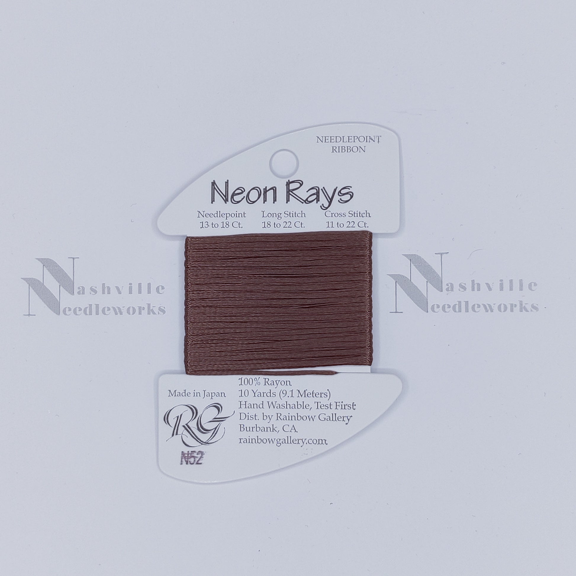 Neon Rays - N52 Bark