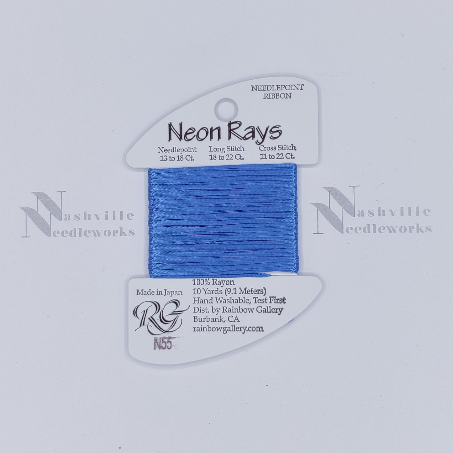 Neon Rays - N55 True Blue