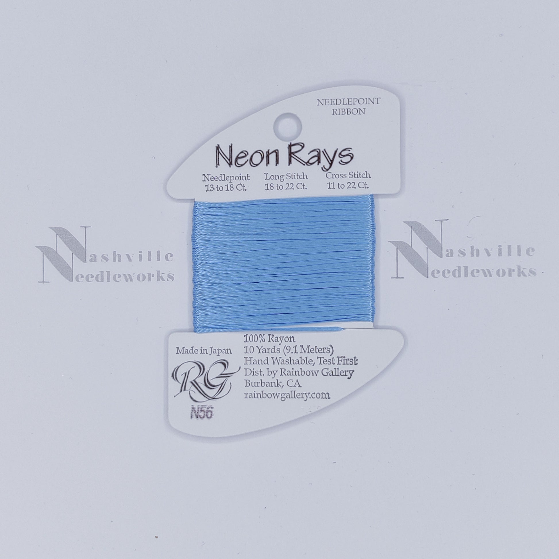 Neon Rays - N56 Lite Blue
