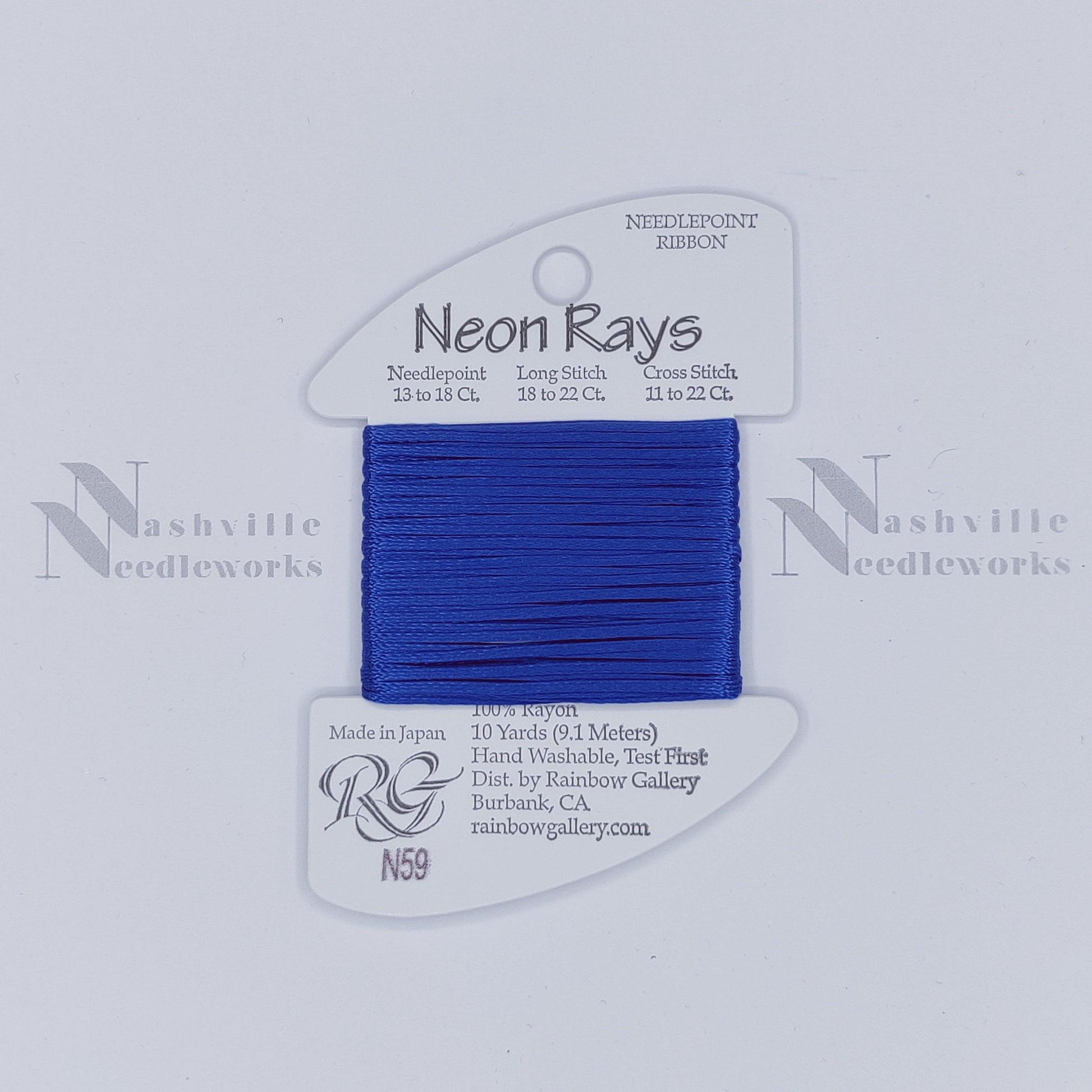 Neon Rays - N59 Royal Blue