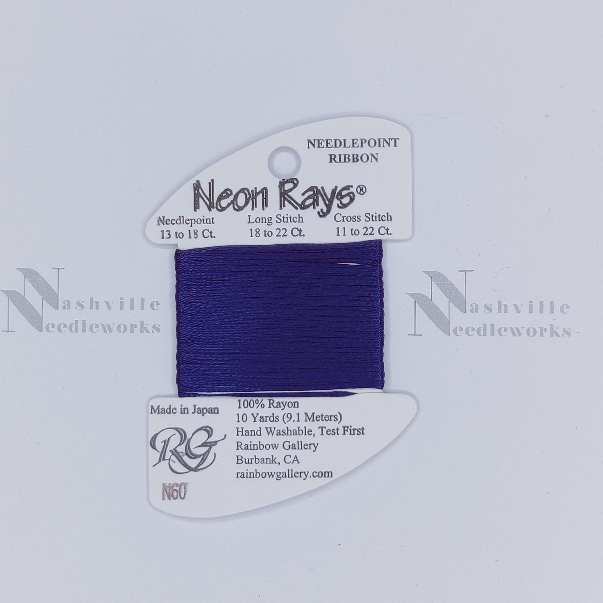 Neon Rays - N60 Navy Blue