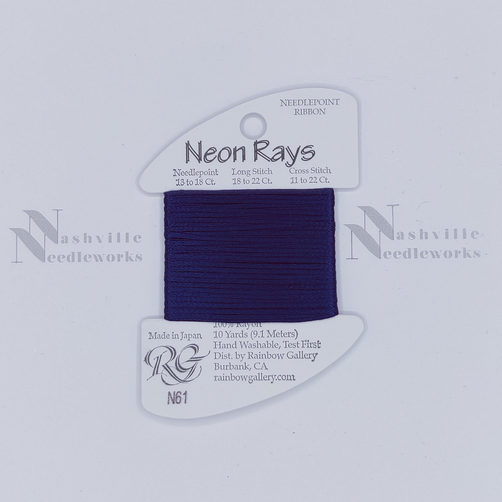 Neon Rays - N61 Midnight Blue