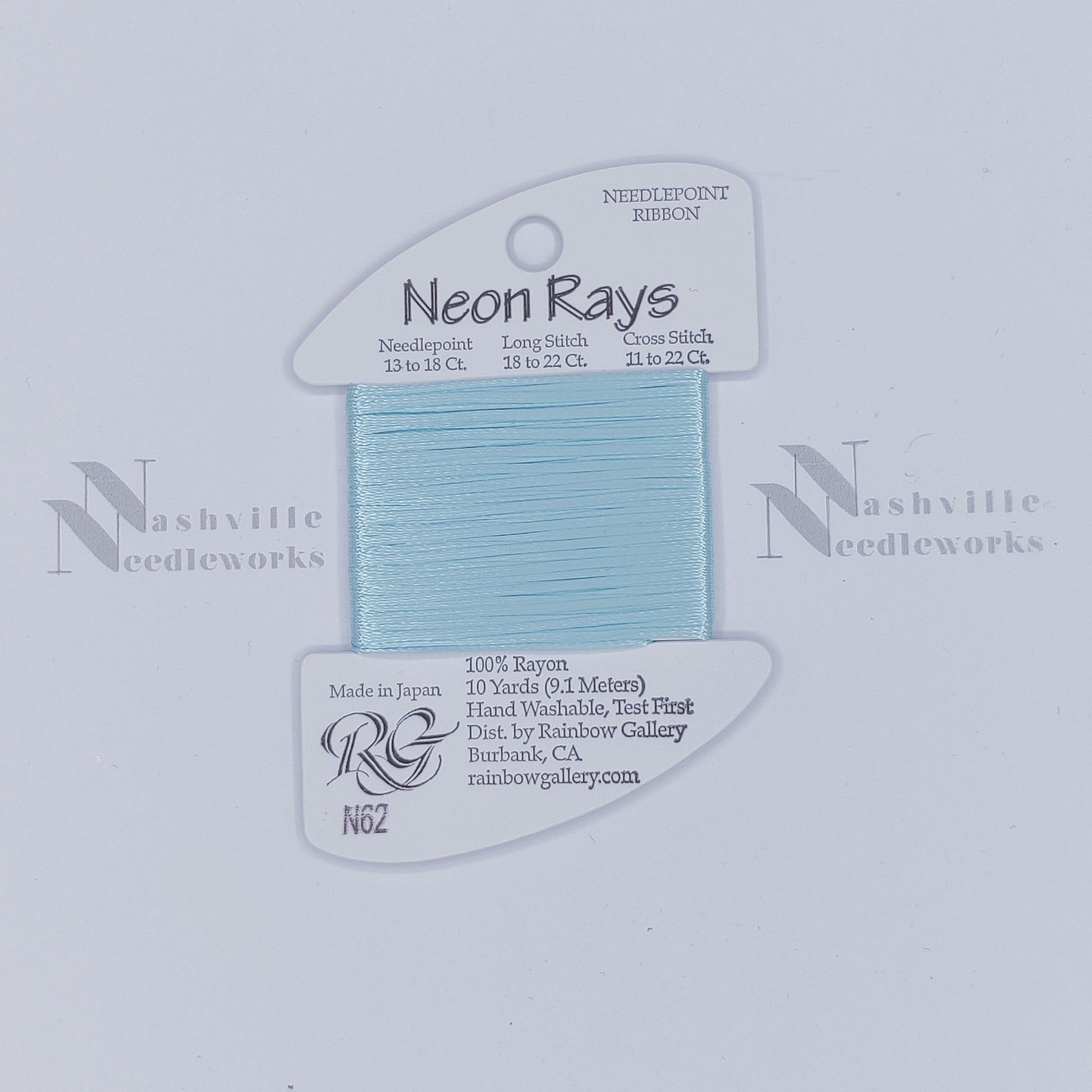 Neon Rays - N62 Sky Blue