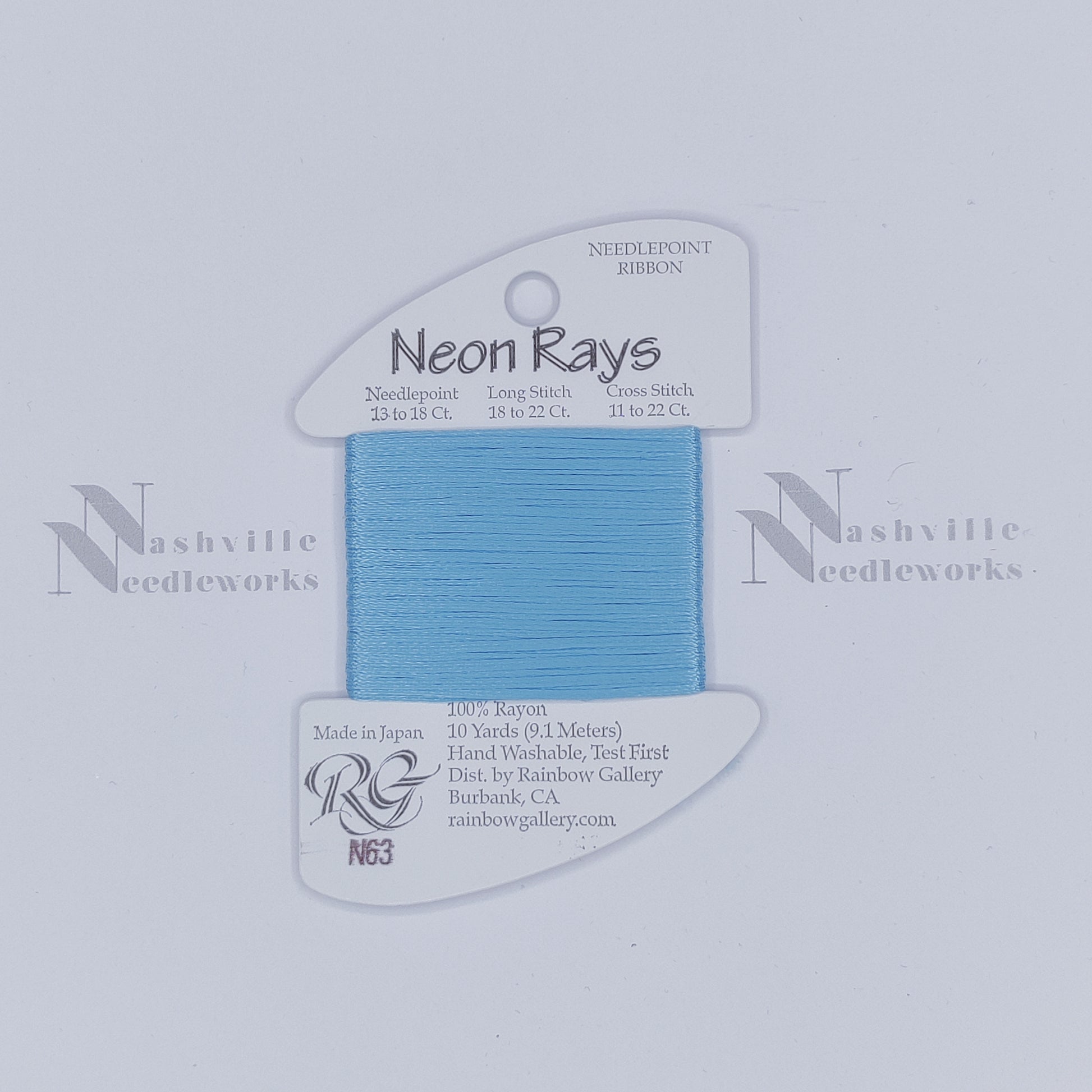 Neon Rays - N63 Lite Aqua