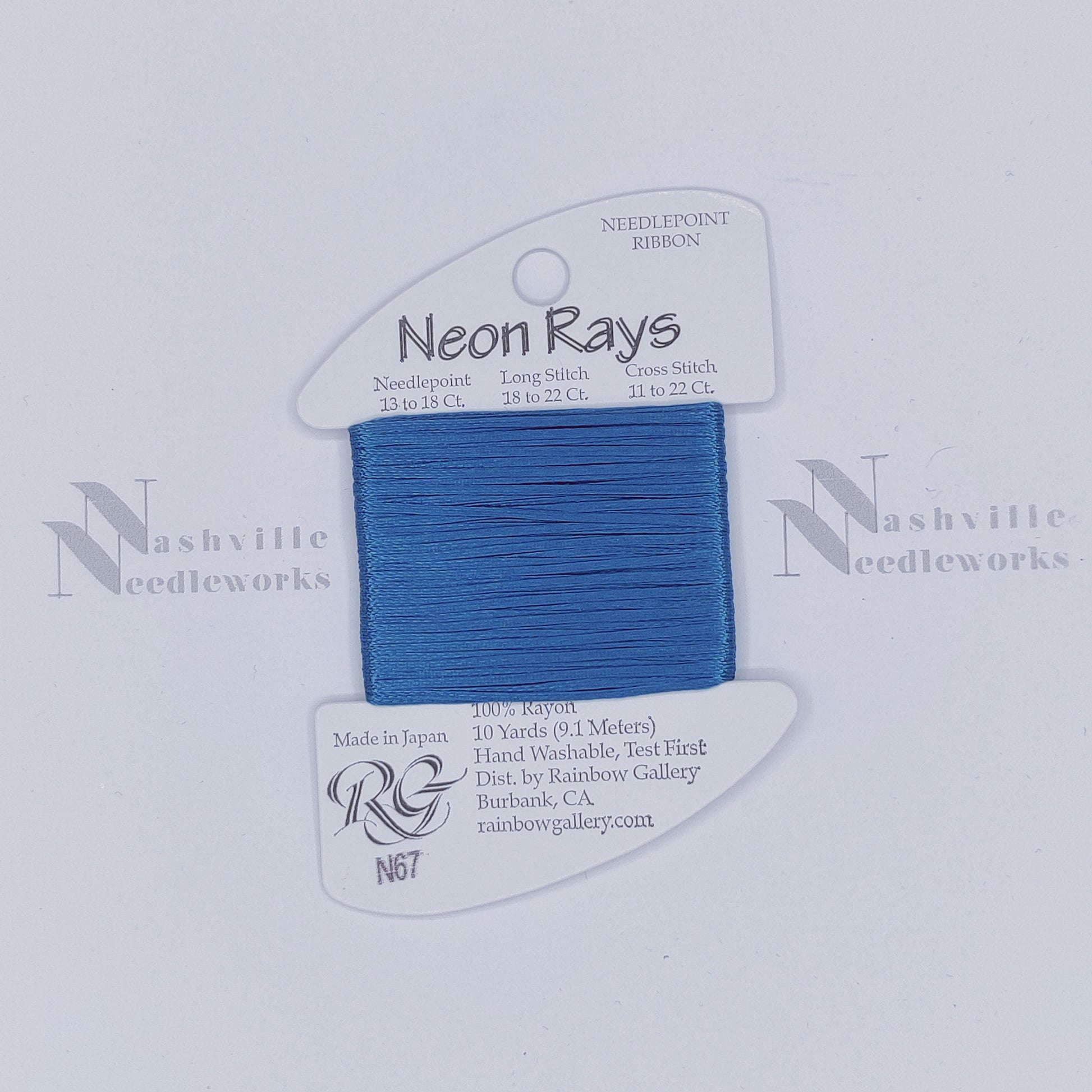 Neon Rays - N67 Dark Teal