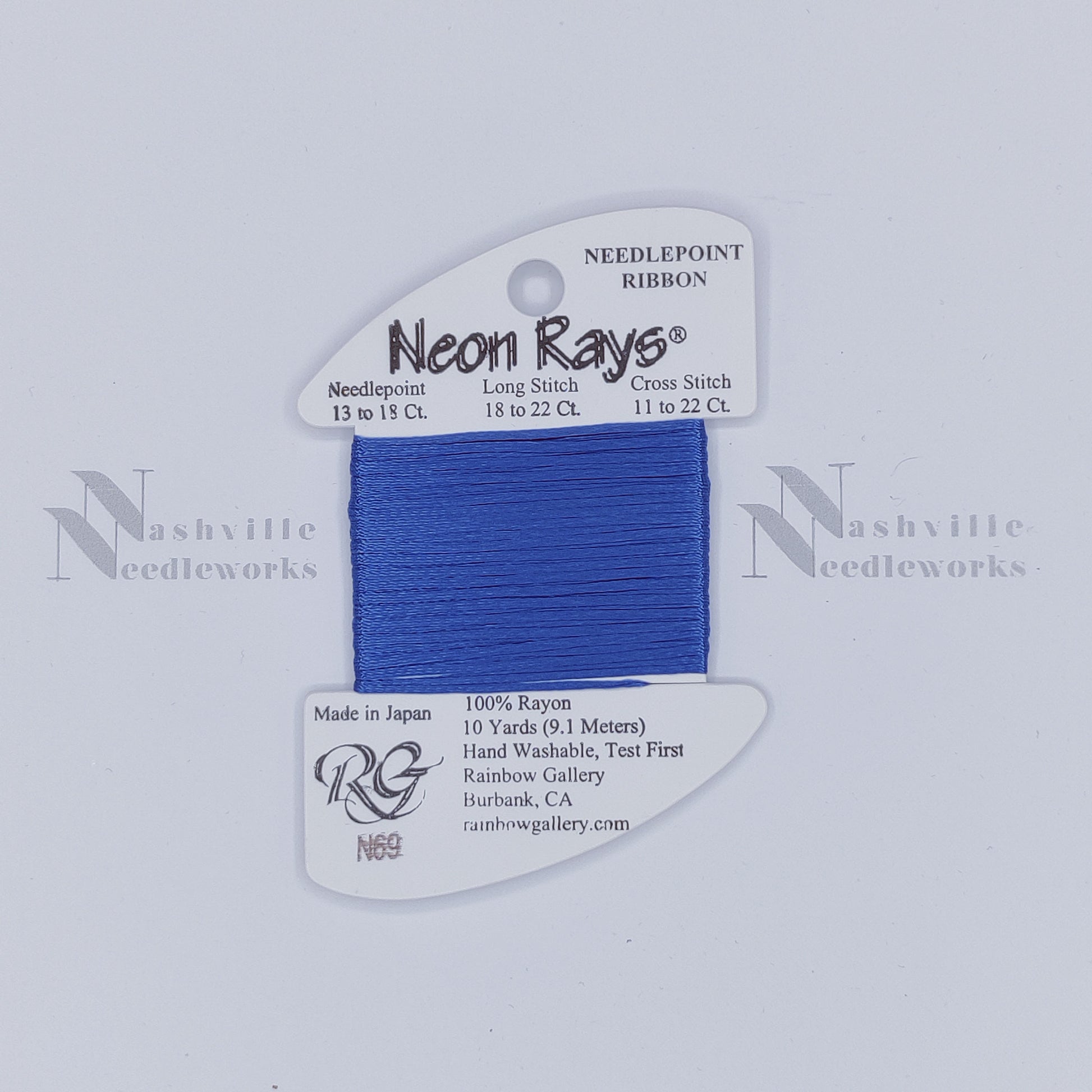 Neon Rays - N69 Denim