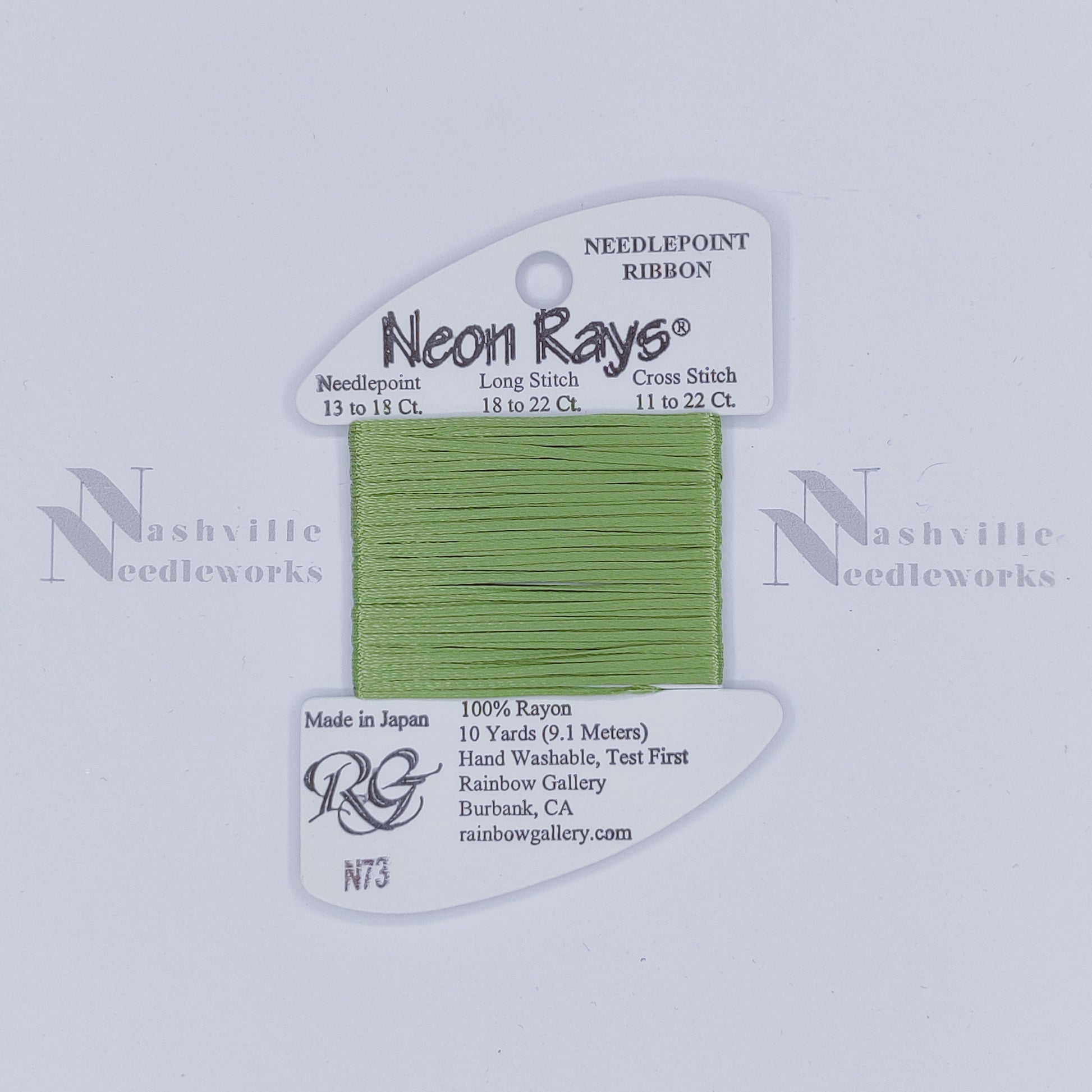 Neon Rays - N73 Spring Green