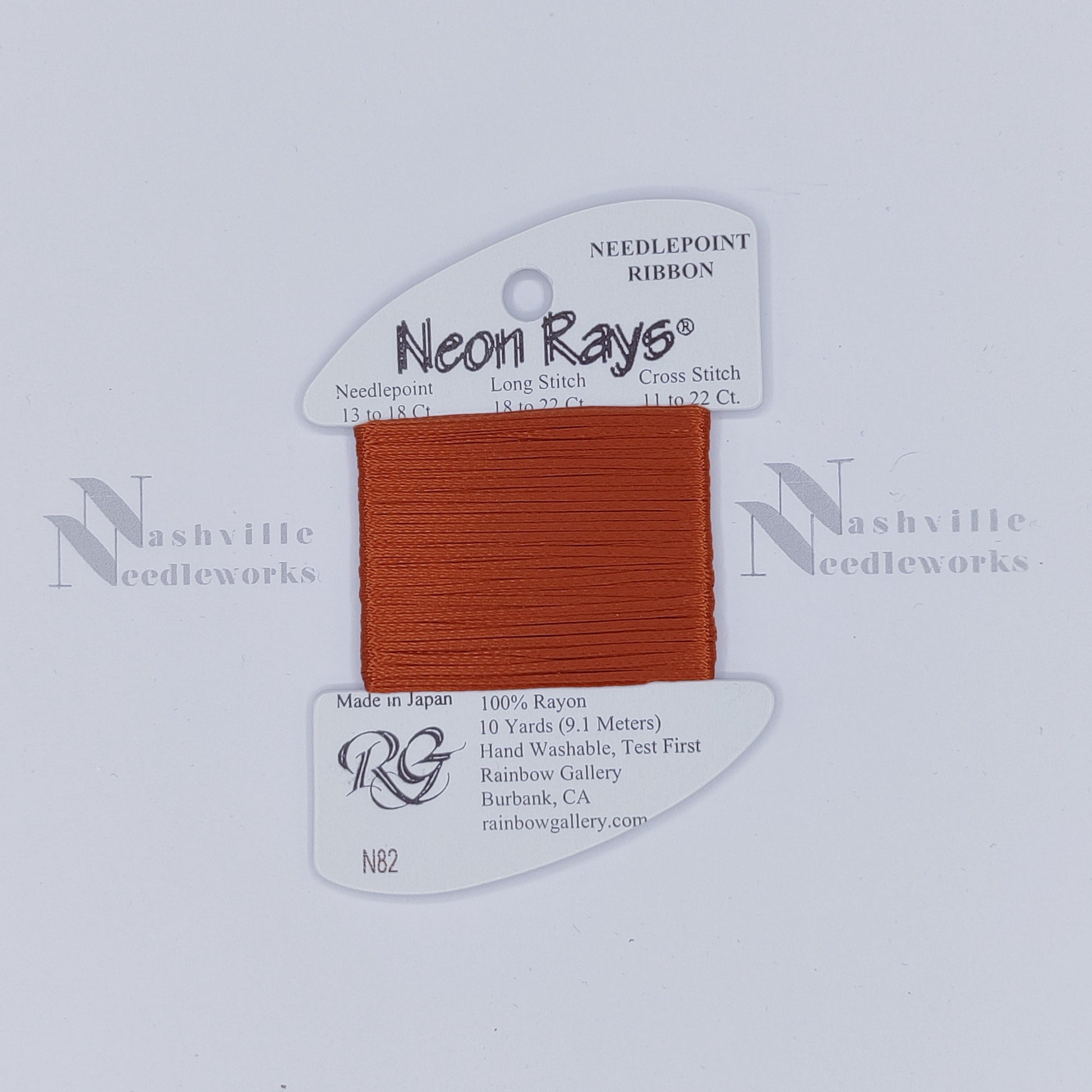 Neon Rays -  N82  Cinnamon