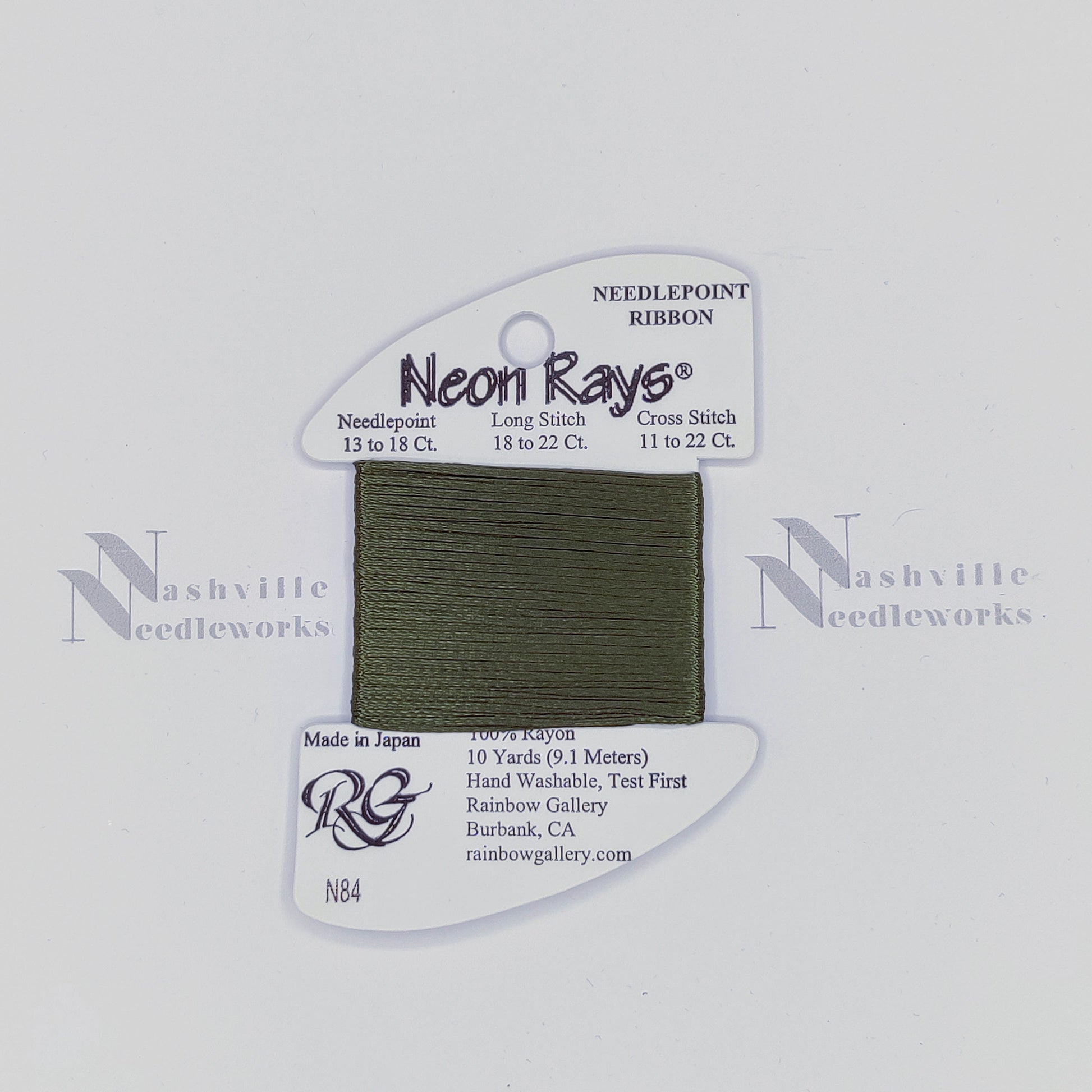 Neon Rays -  N84  Olive