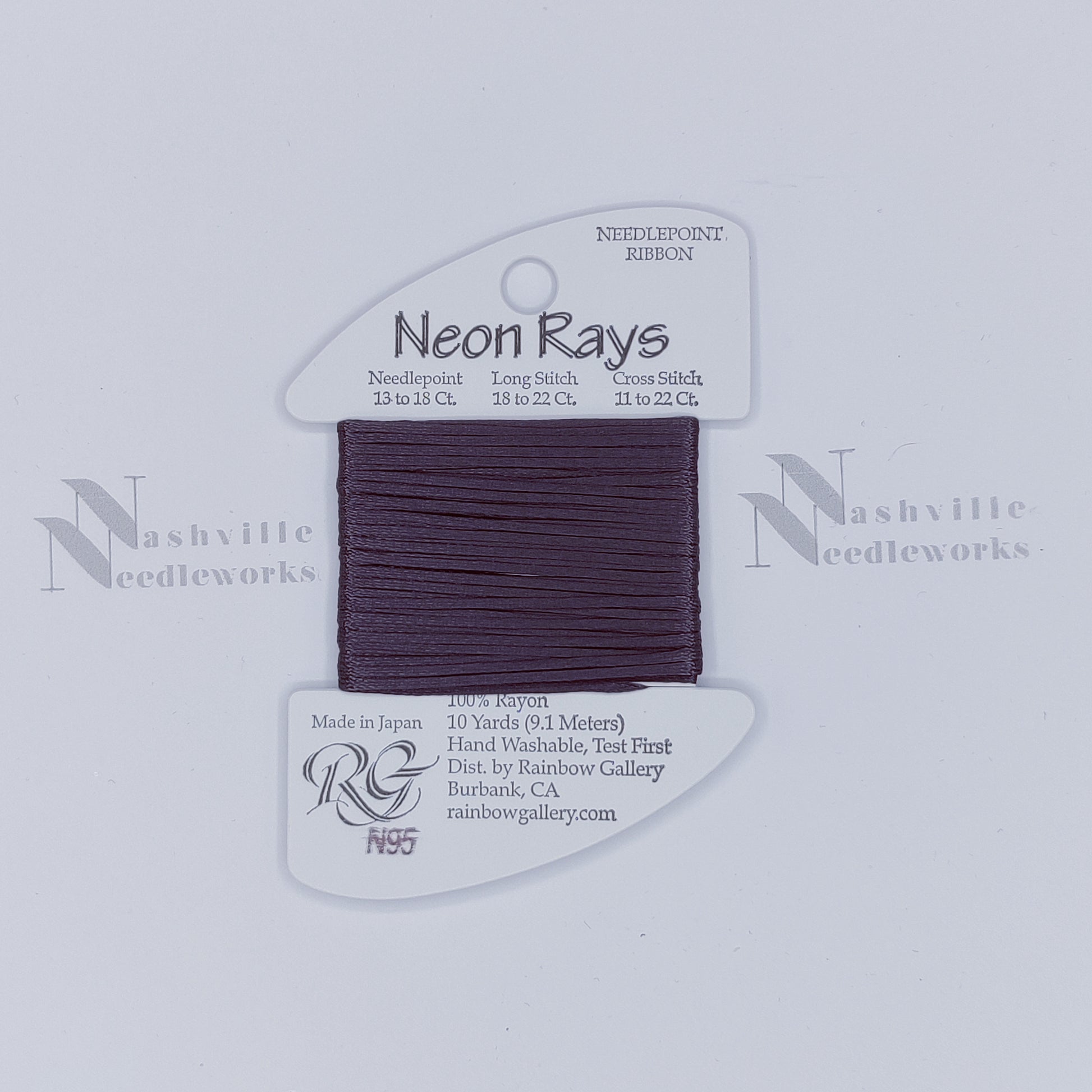 Neon Rays -  N95  Dark Gray