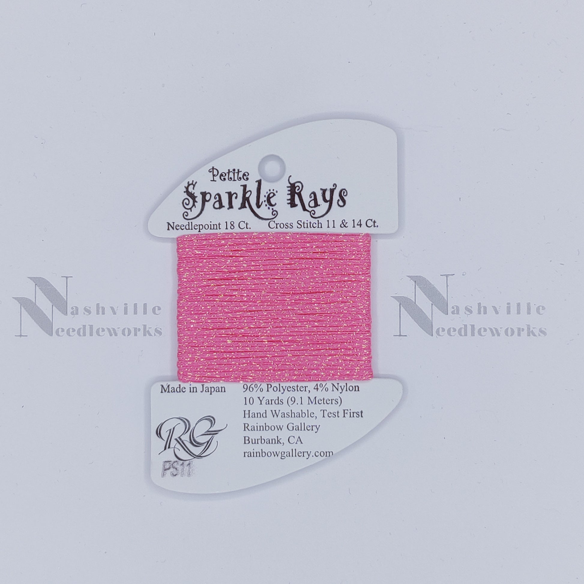 Petite Sparke Rays - PS11 Raspberry