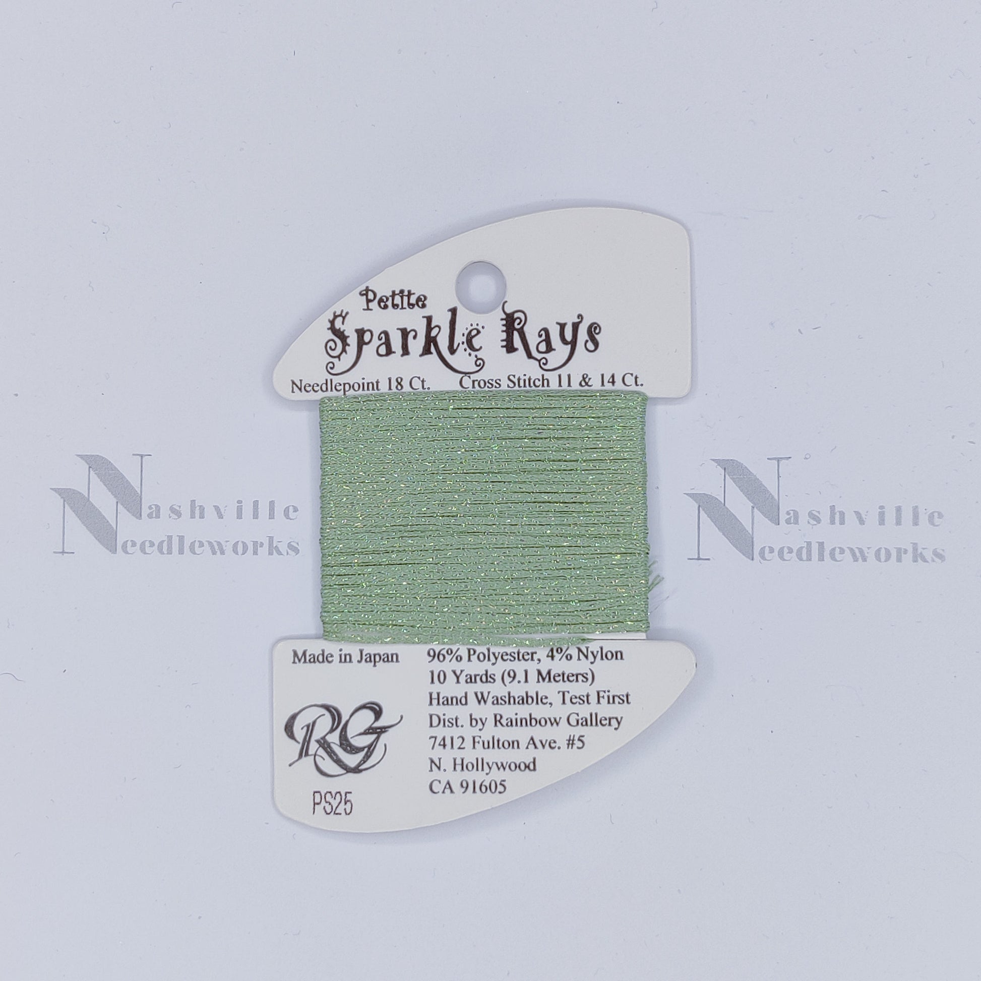 Petite Sparke Rays - PS25 Sea Green