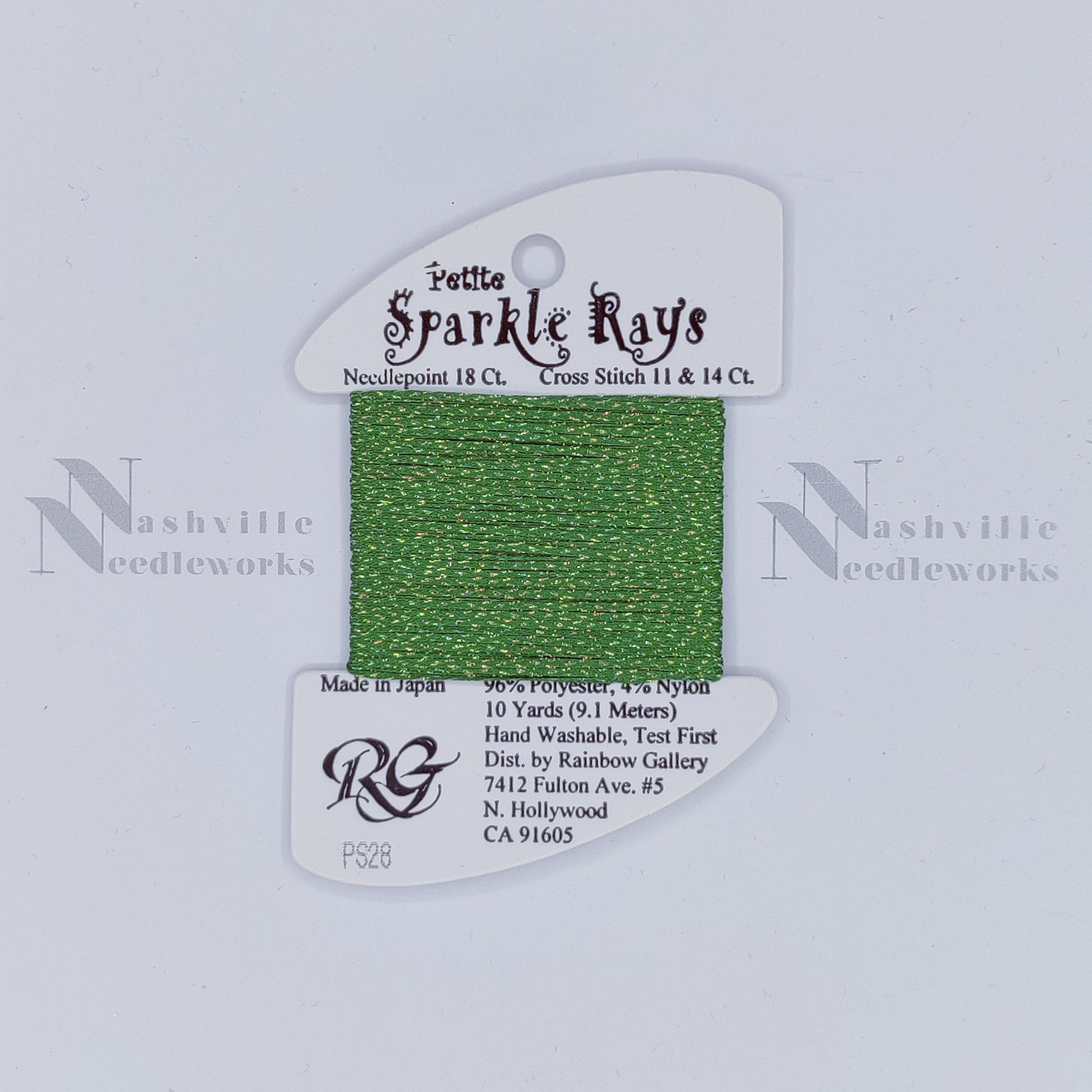 Petite Sparke Rays - PS28 Christmas Green