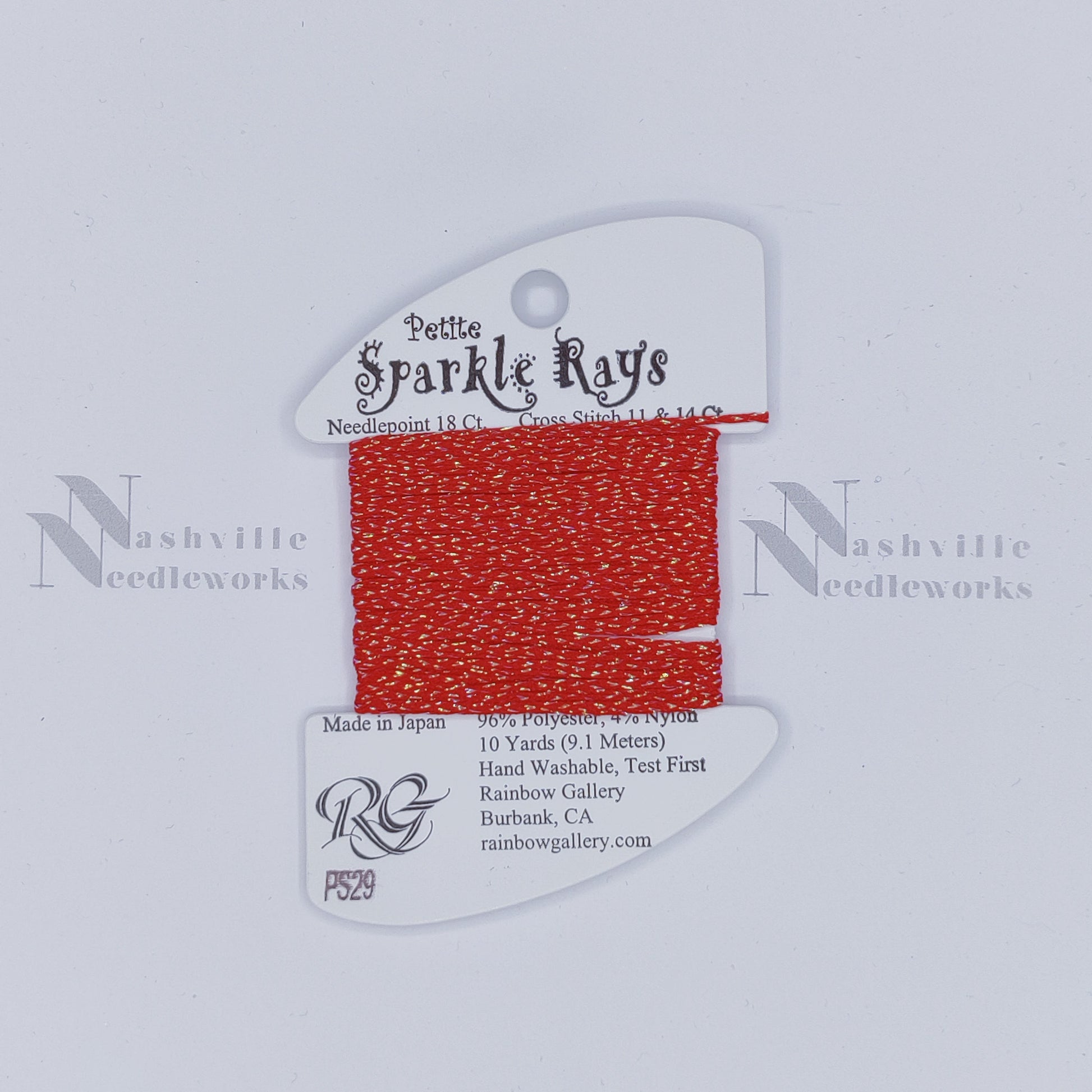 Petite Sparke Rays - PS29 Christmas Red