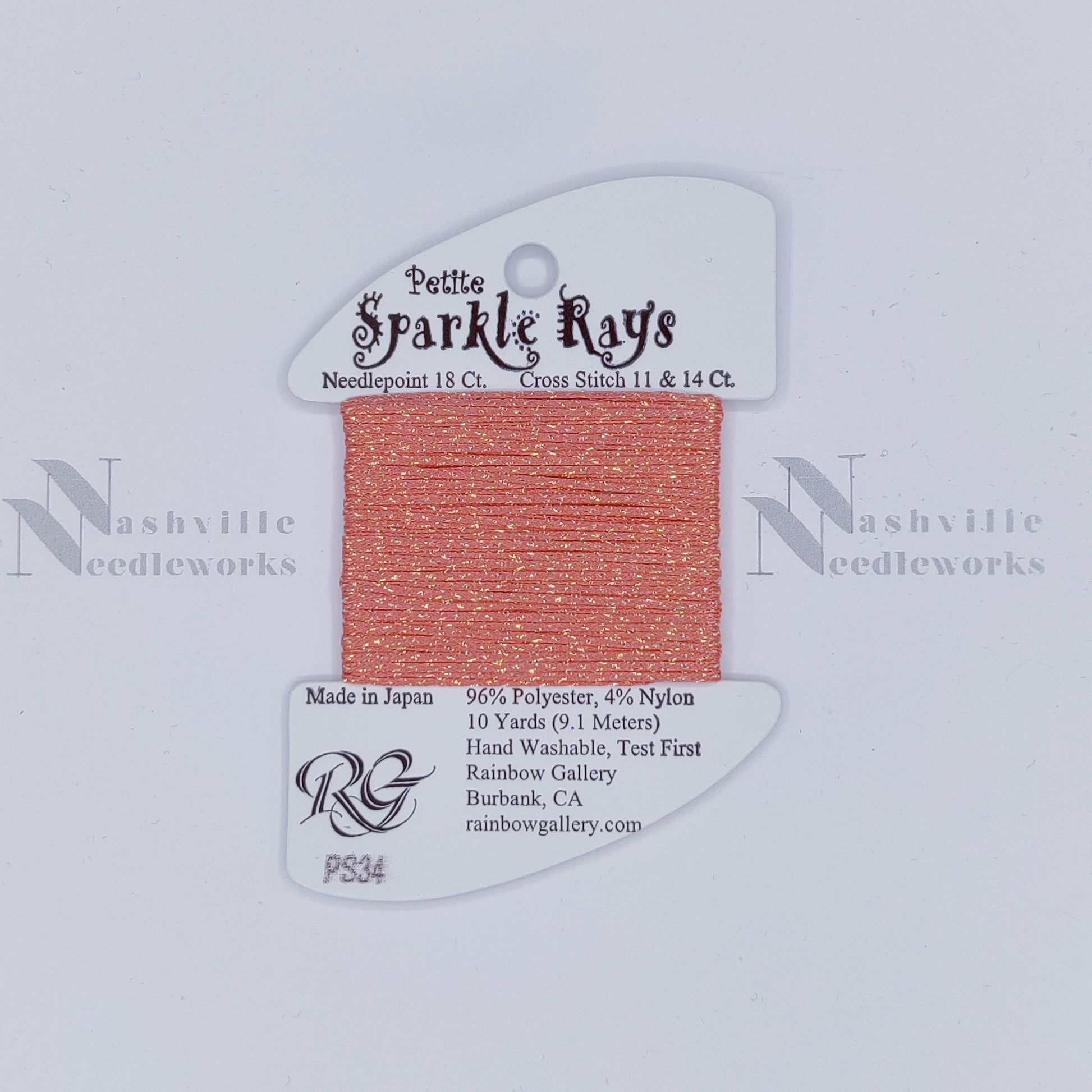 Petite Sparkle Rays - PS34 Dark Peach