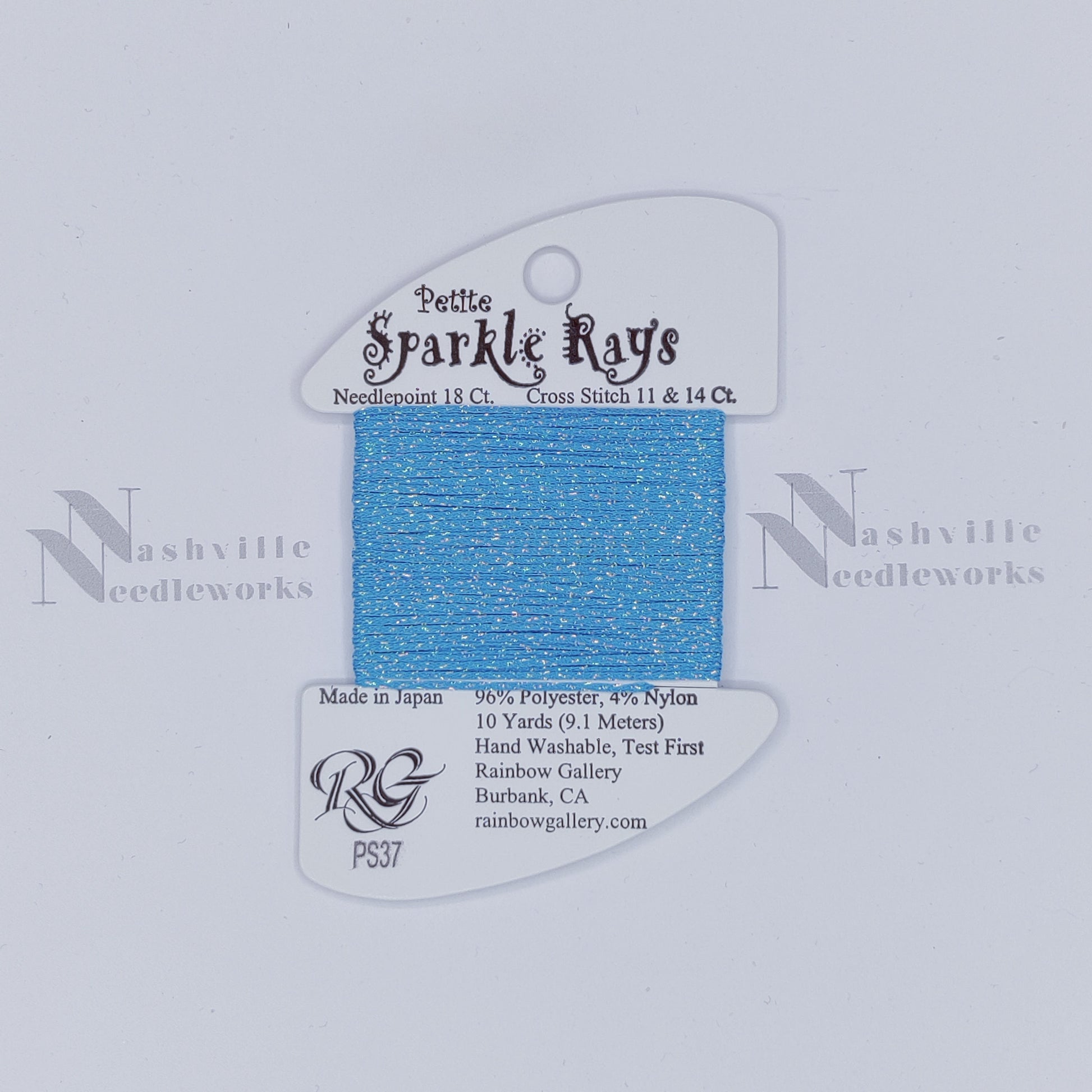 Petite Sparkle Rays - PS37 Turquoise