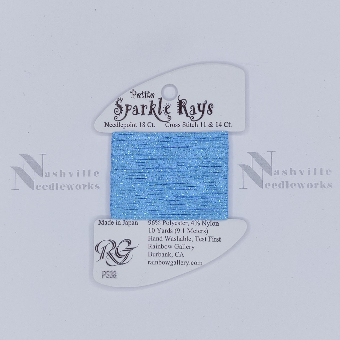 Petite Sparkle Rays - PS38 Lt Cornflower