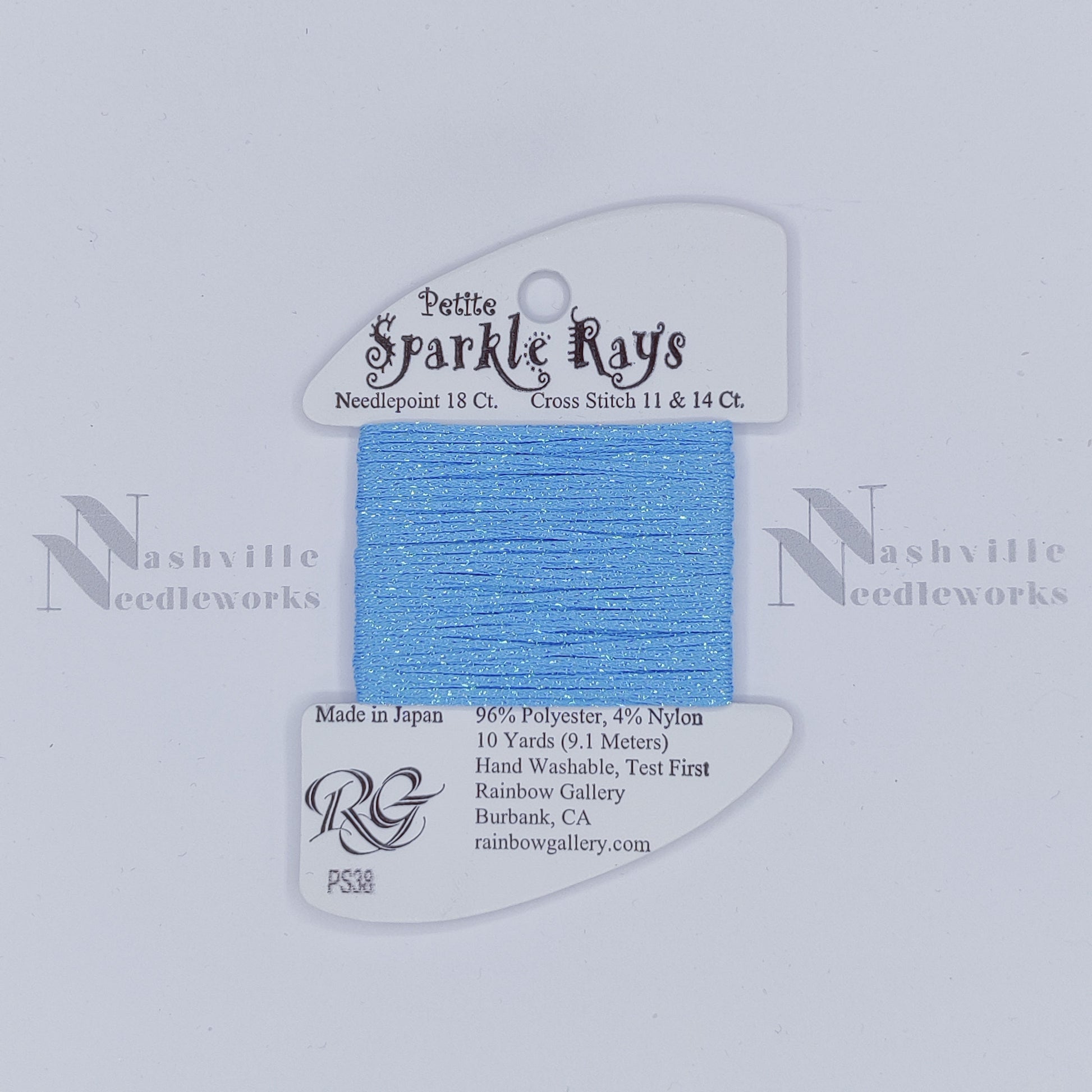 Petite Sparkle Rays - PS38 Lt Cornflower