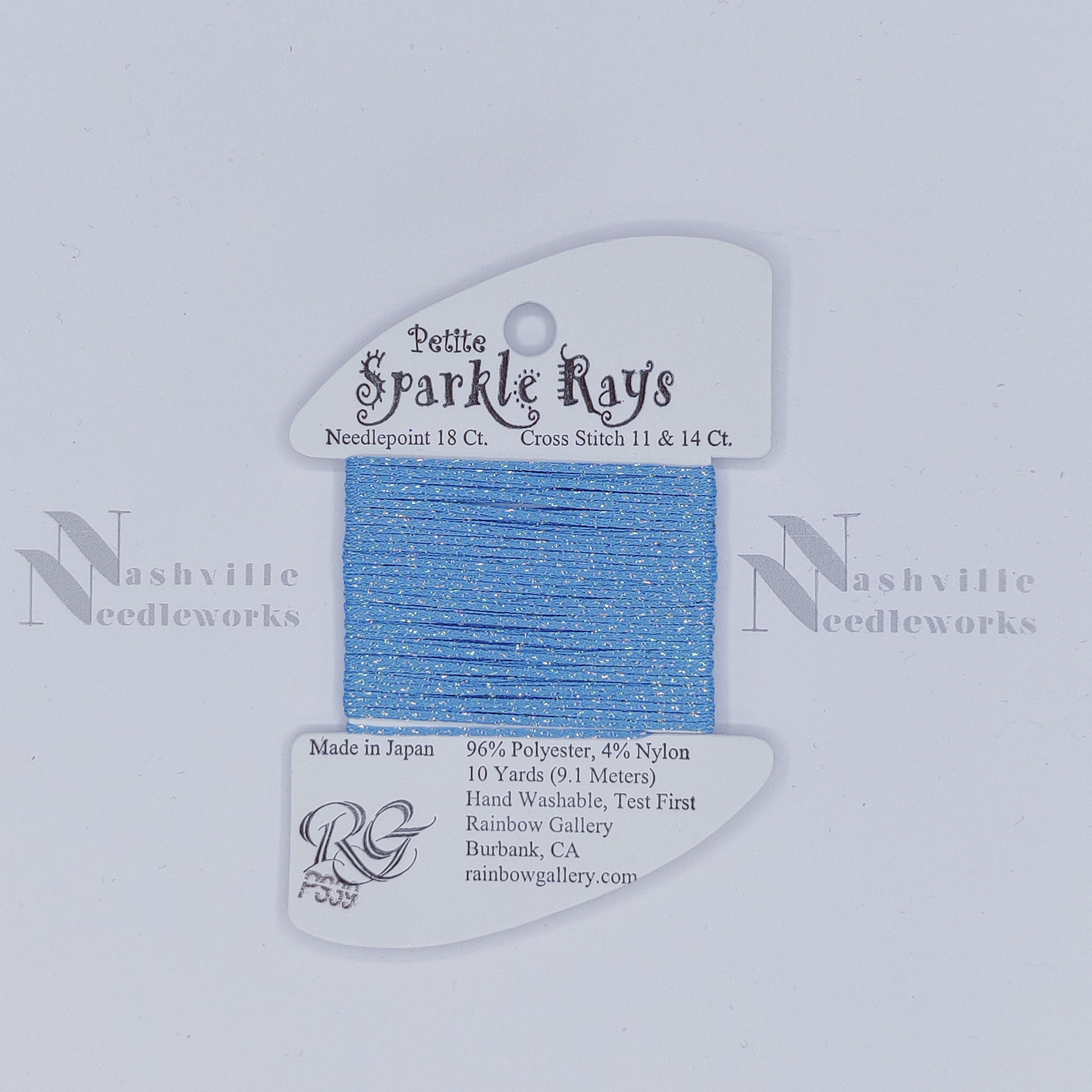 Petite Sparkle Rays - PS39 Cornflower