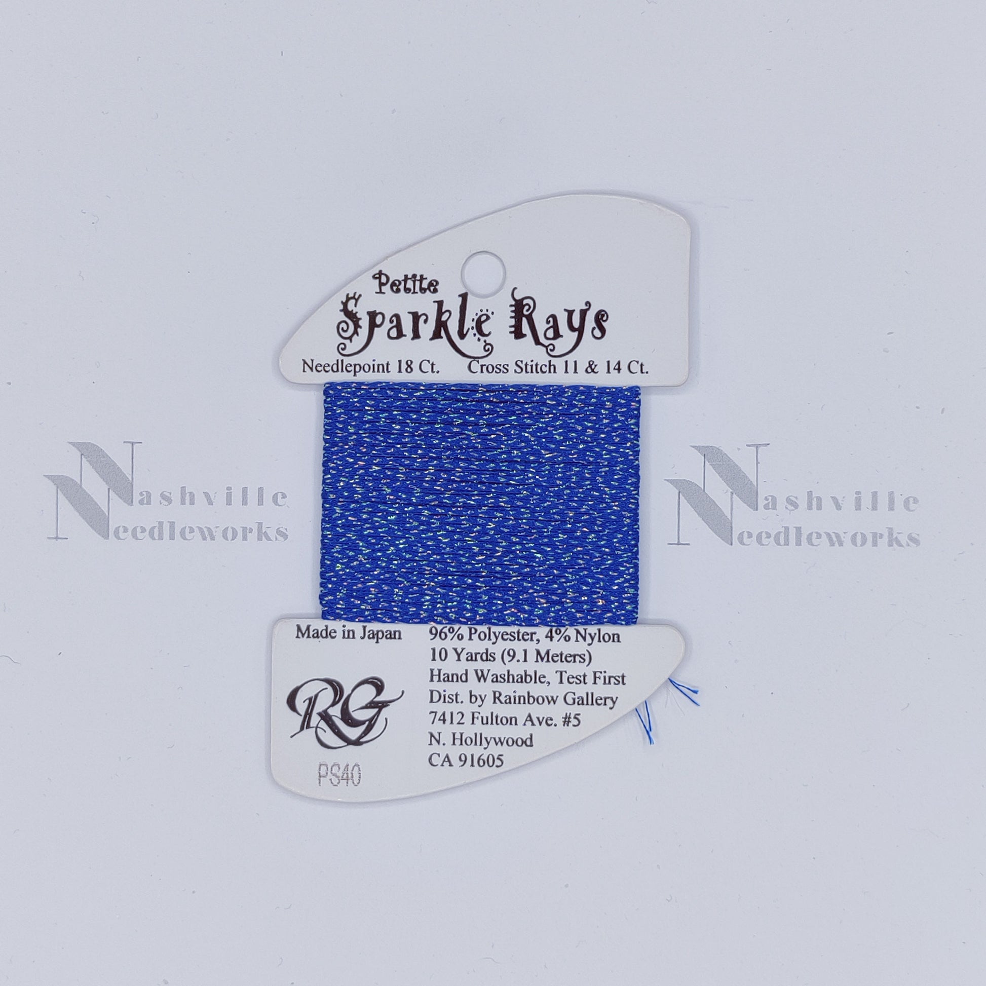 Petite Sparkle Rays - PS40 Dk Cornflower