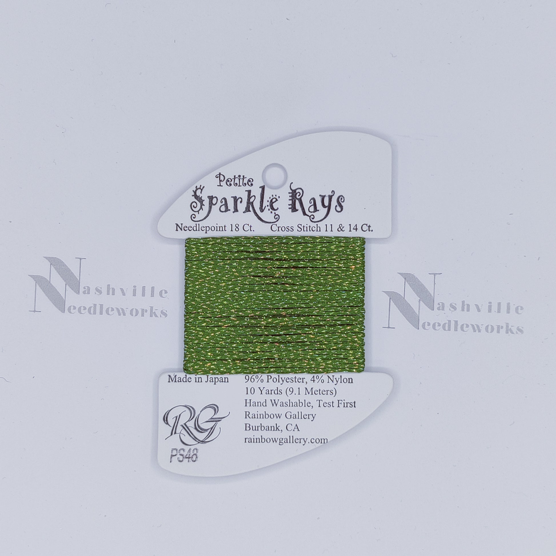 Petite Sparkle Rays - PS48 Dk Christmas Green