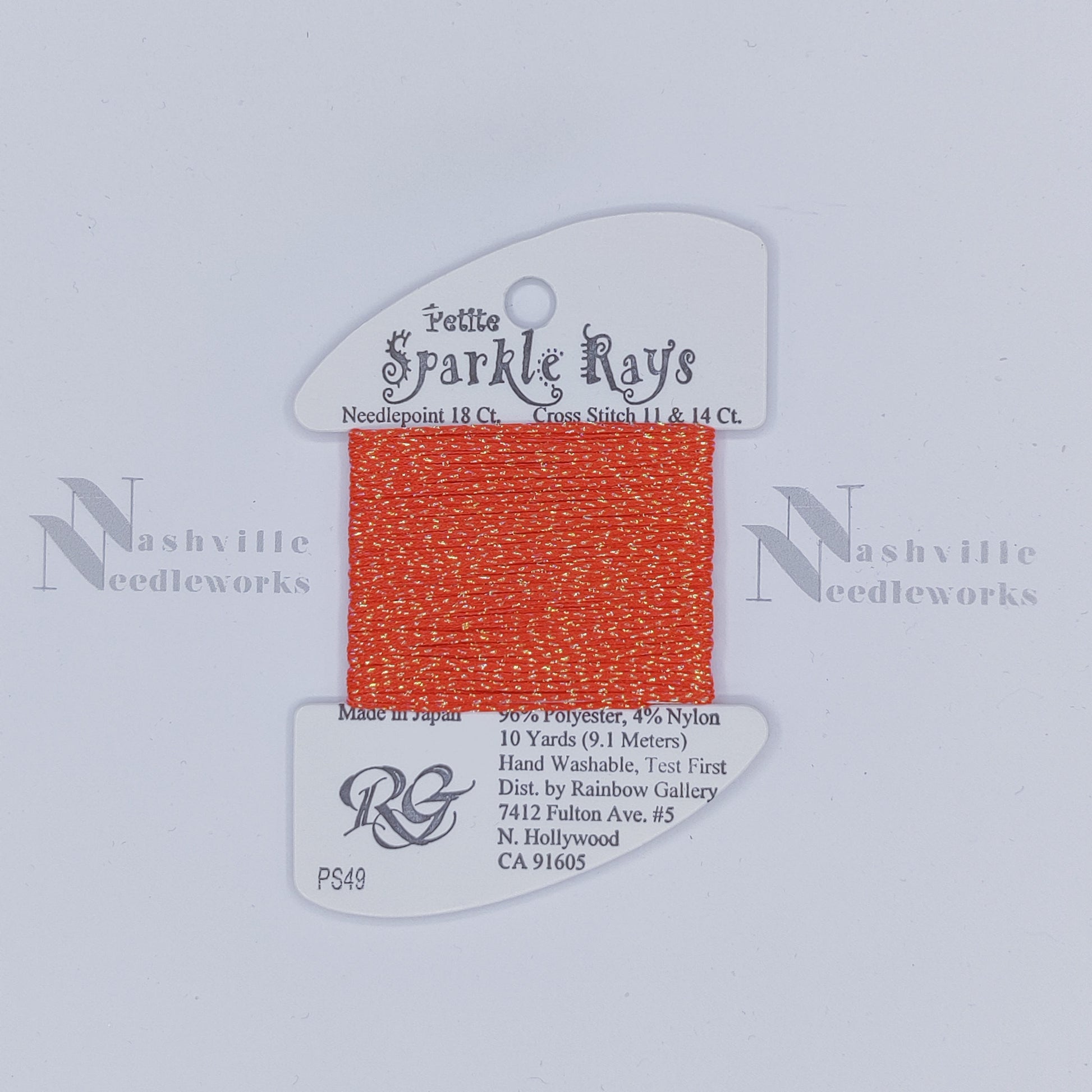 Petite Sparkle Rays - PS49 Lt Christmas Red