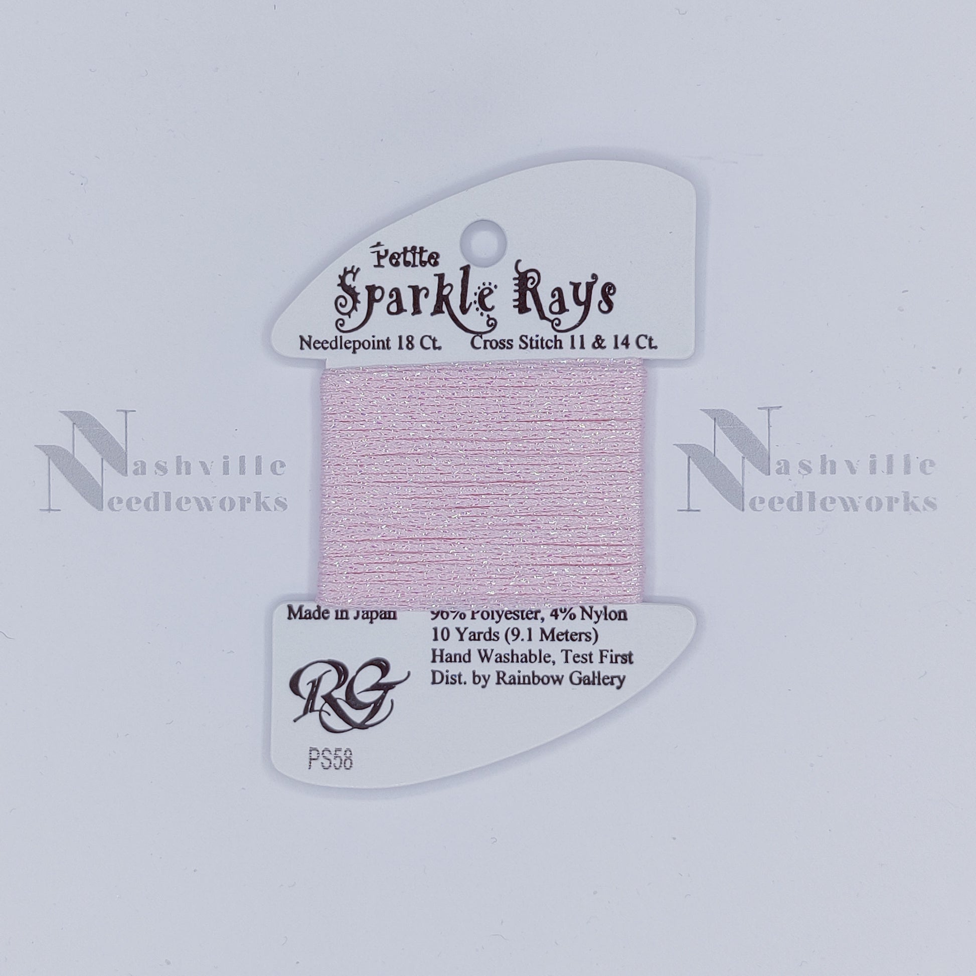 Petite Sparkle Rays - PS58 Lite Pink