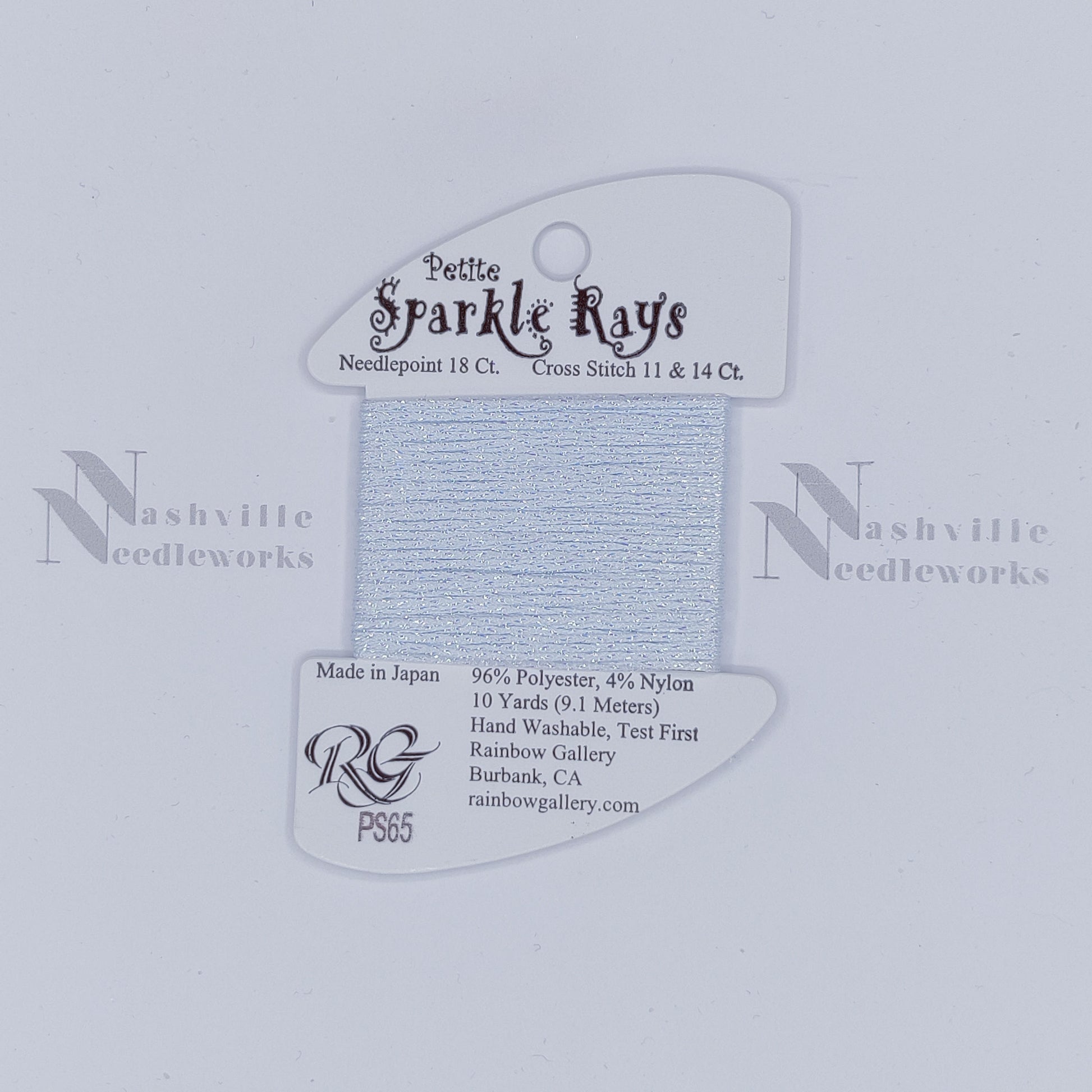 Petite Sparkle Rays - PS65 Pale Periwinkle