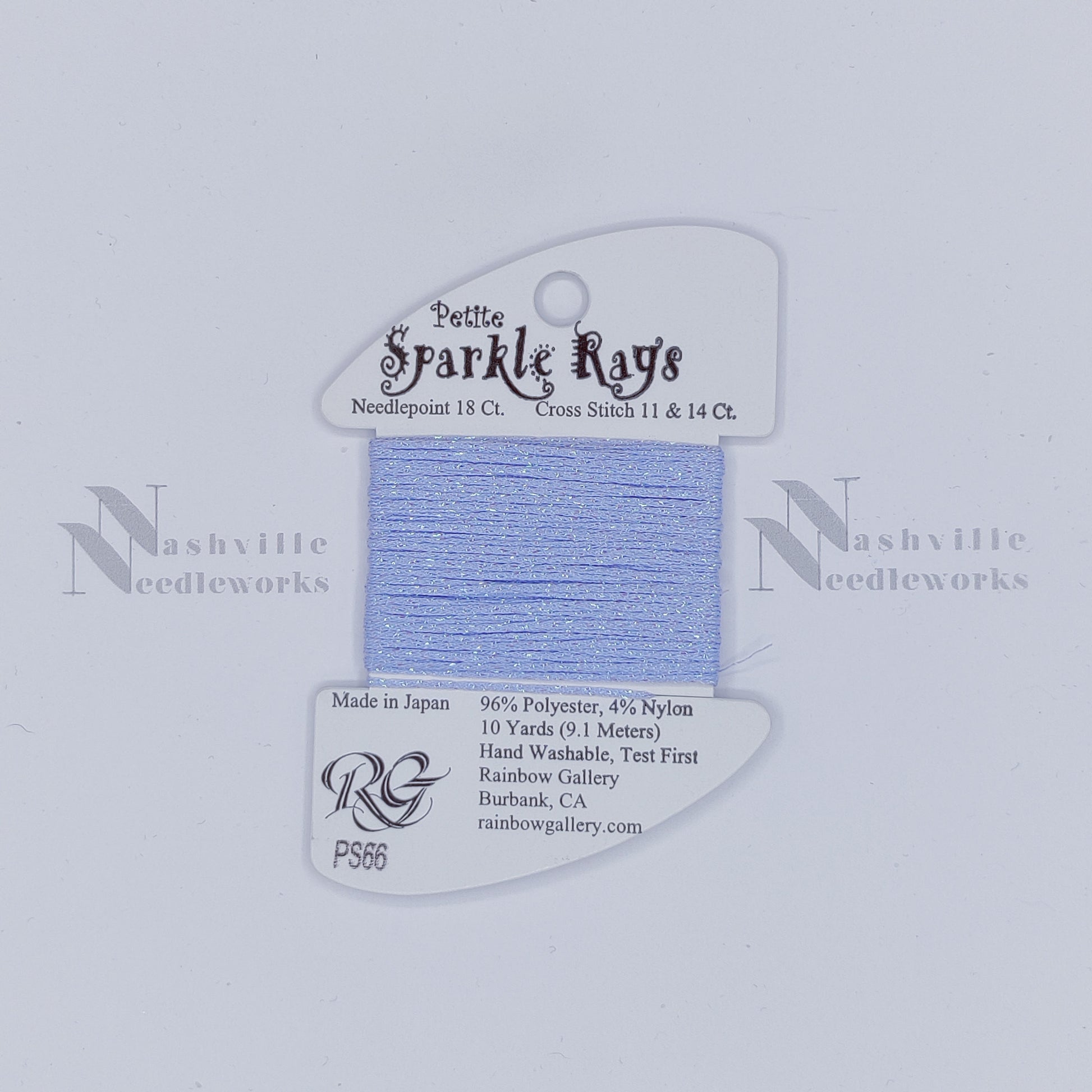 Petite Sparkle Rays - PS66 Lt Periwinkle