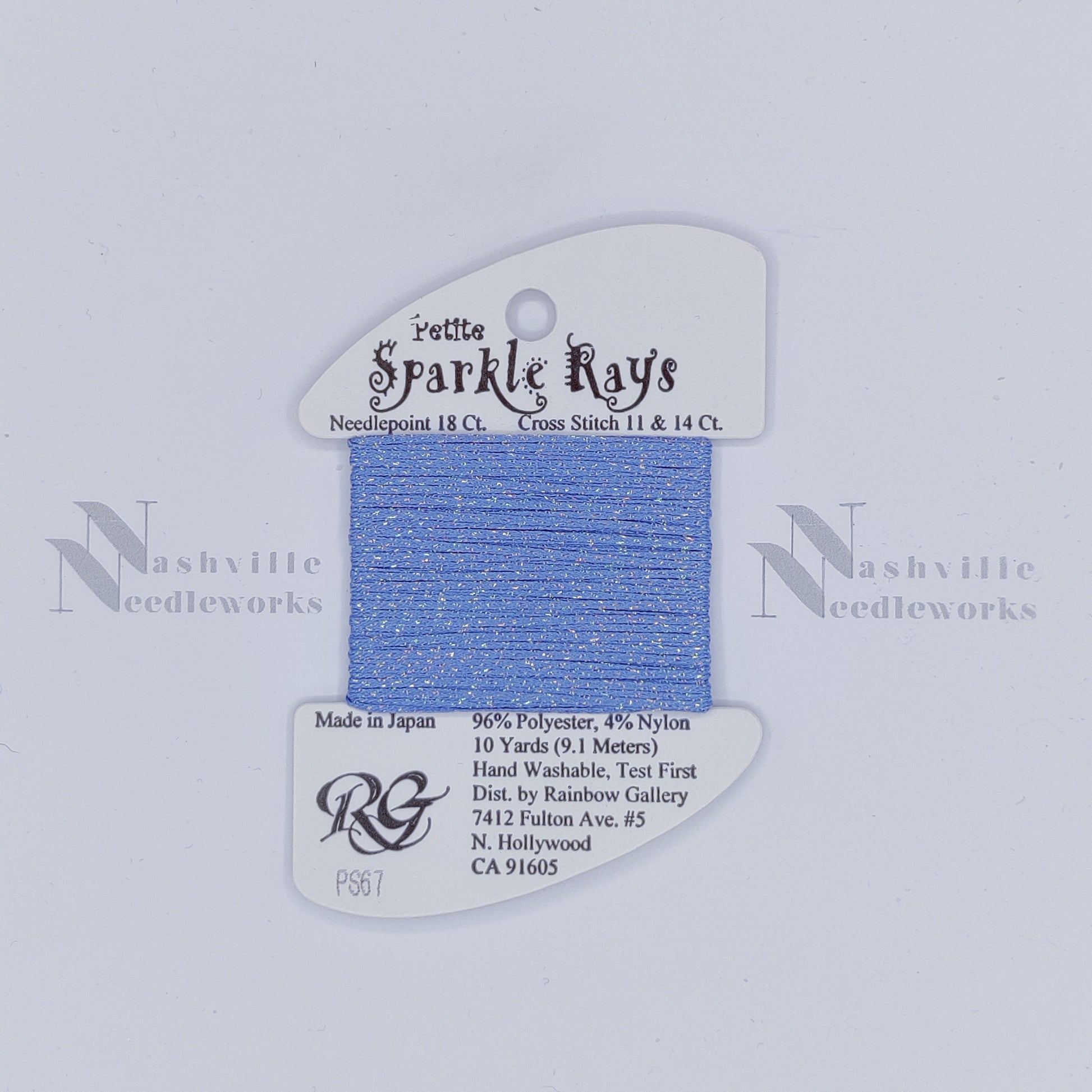 Petite Sparkle Rays - PS67 Periwinkle
