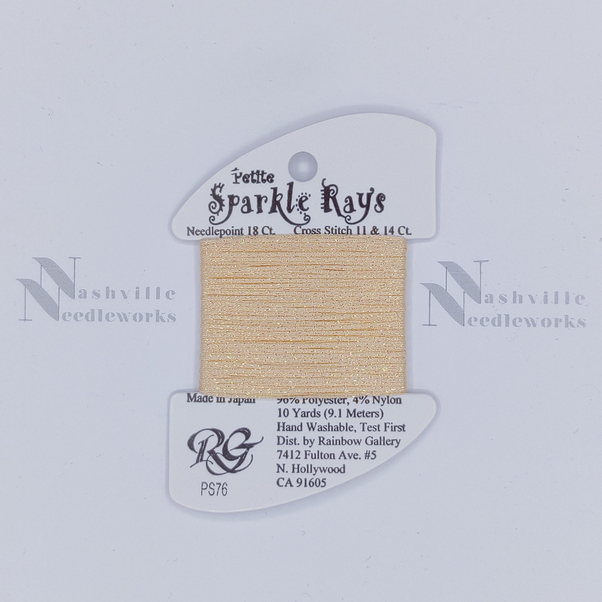 Petite Sparkle Rays - PS76 Orange Sherbet