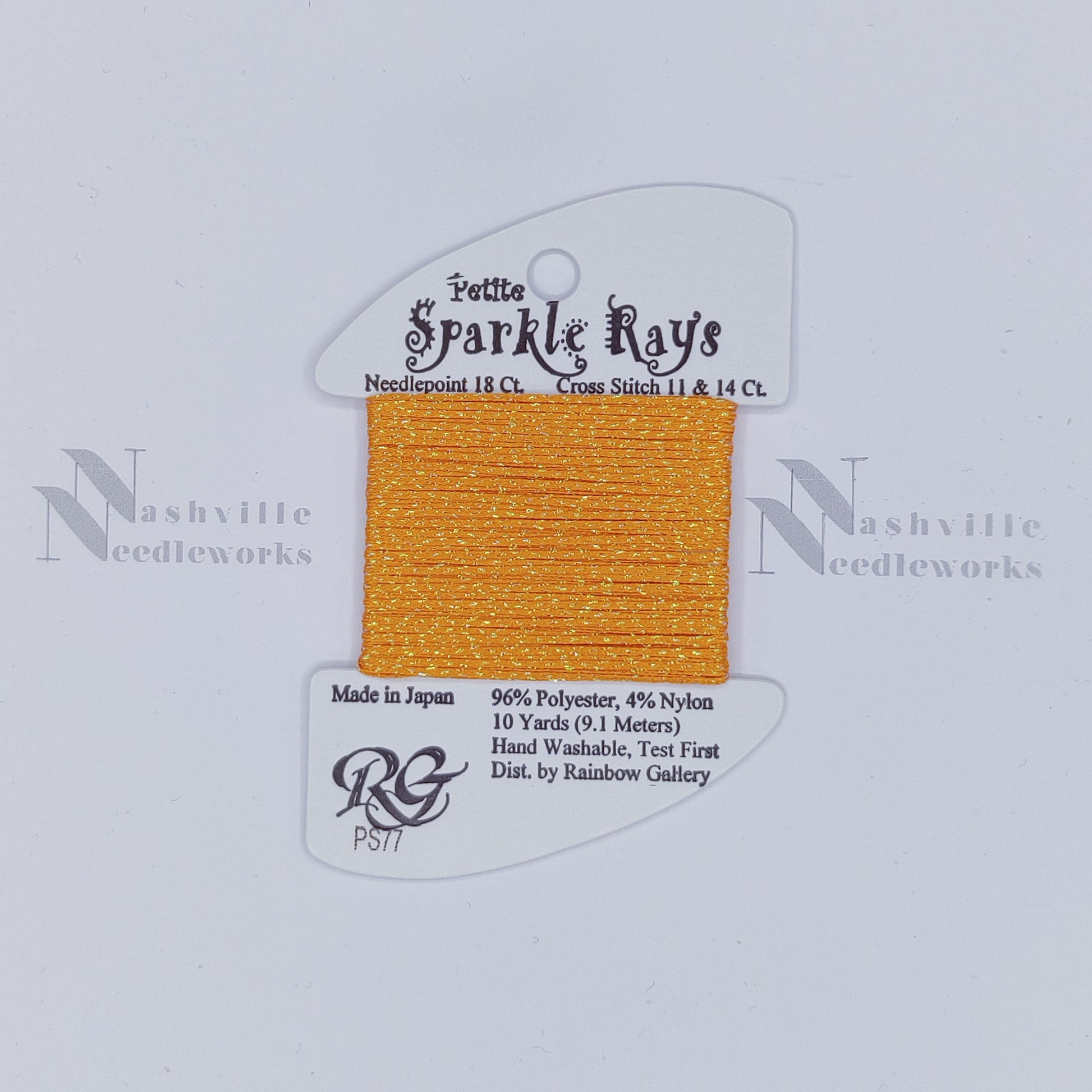 Petite Sparkle Rays - PS77 Pumpkin