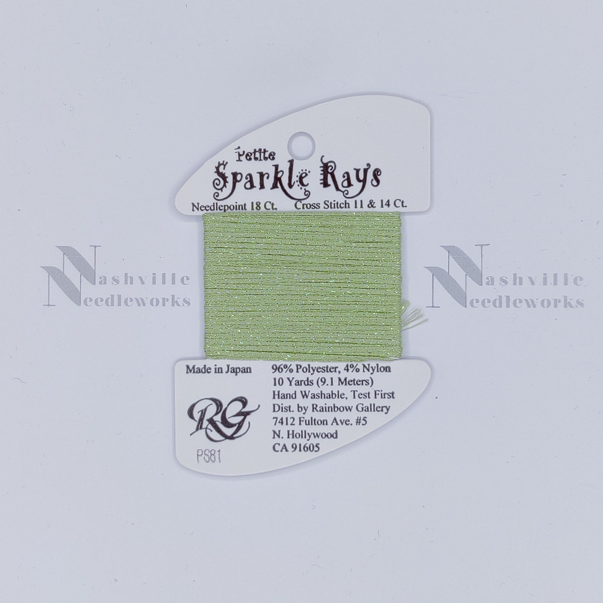Petite Sparkle Rays - PS81 Pistachio