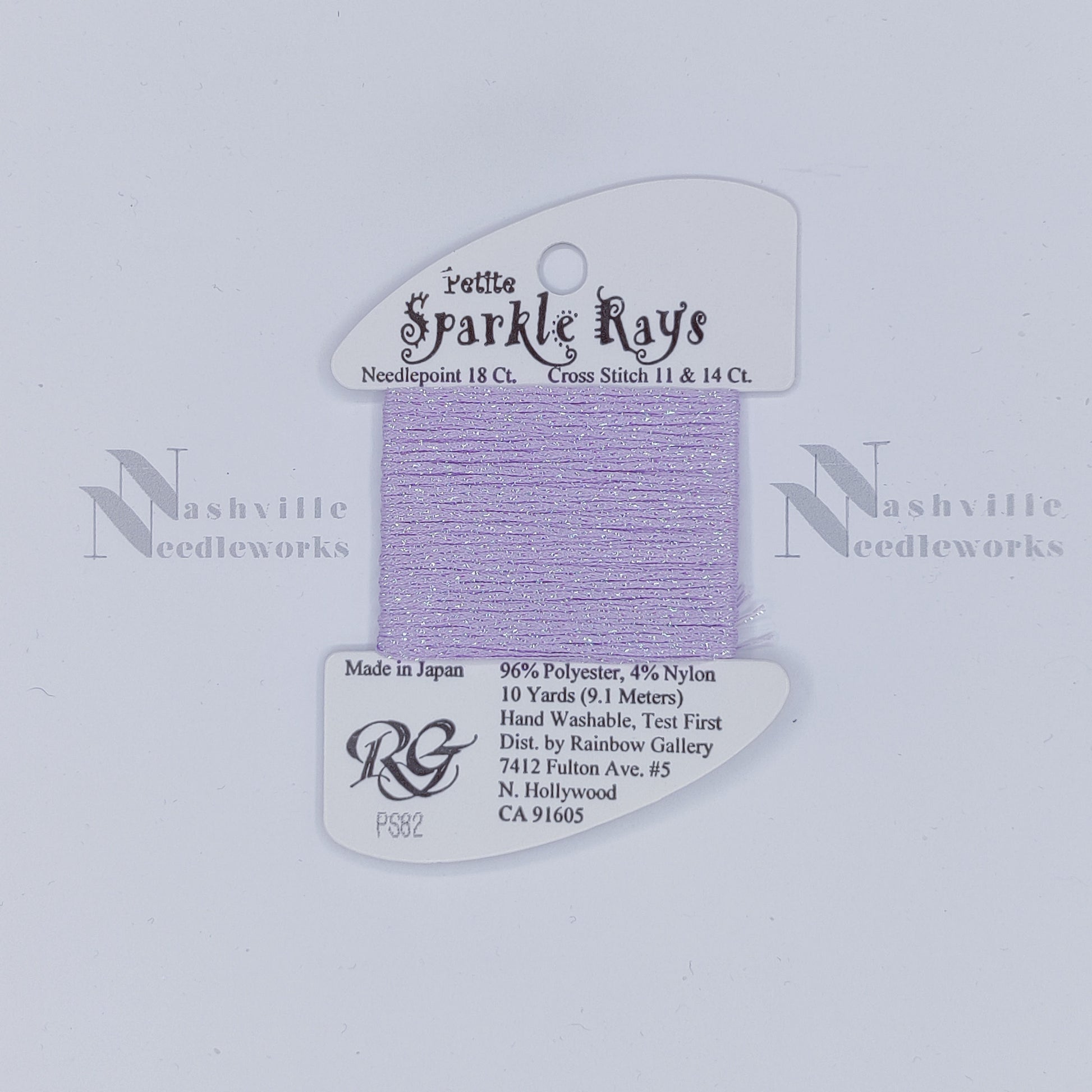 Petite Sparkle Rays - PS82 Orchid Bloom