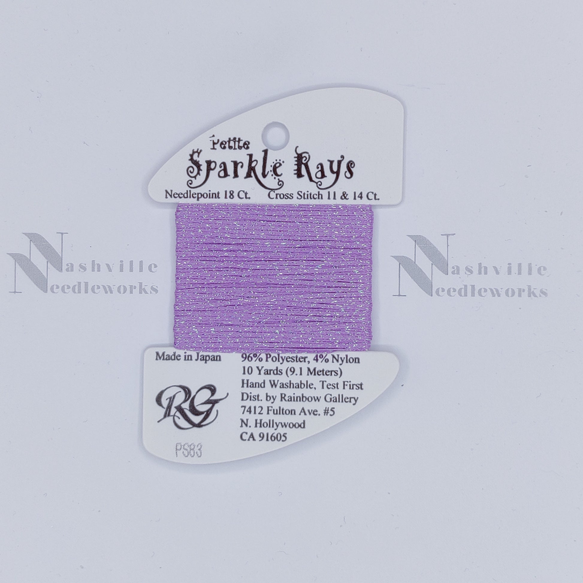 Petite Sparkle Rays - PS83 African Violet