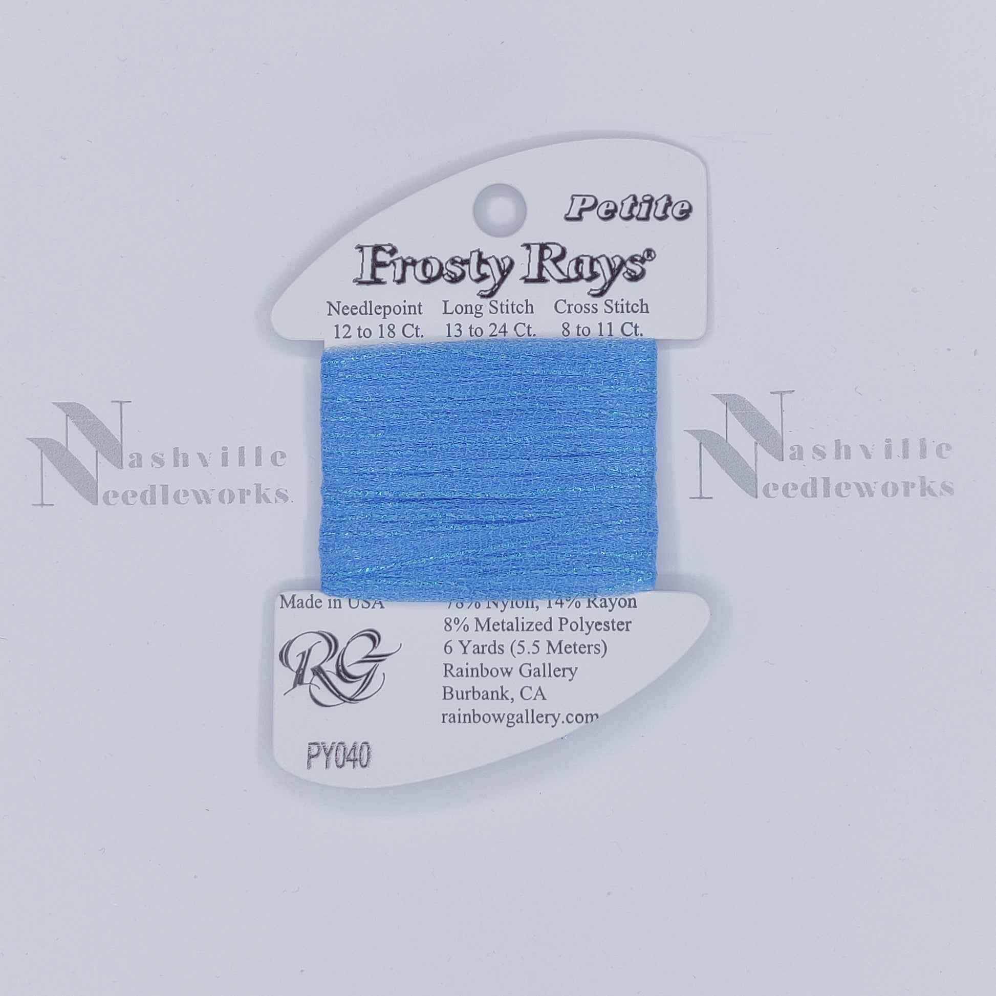 Petite Frosty Rays PY040 Medium Blue Gloss
