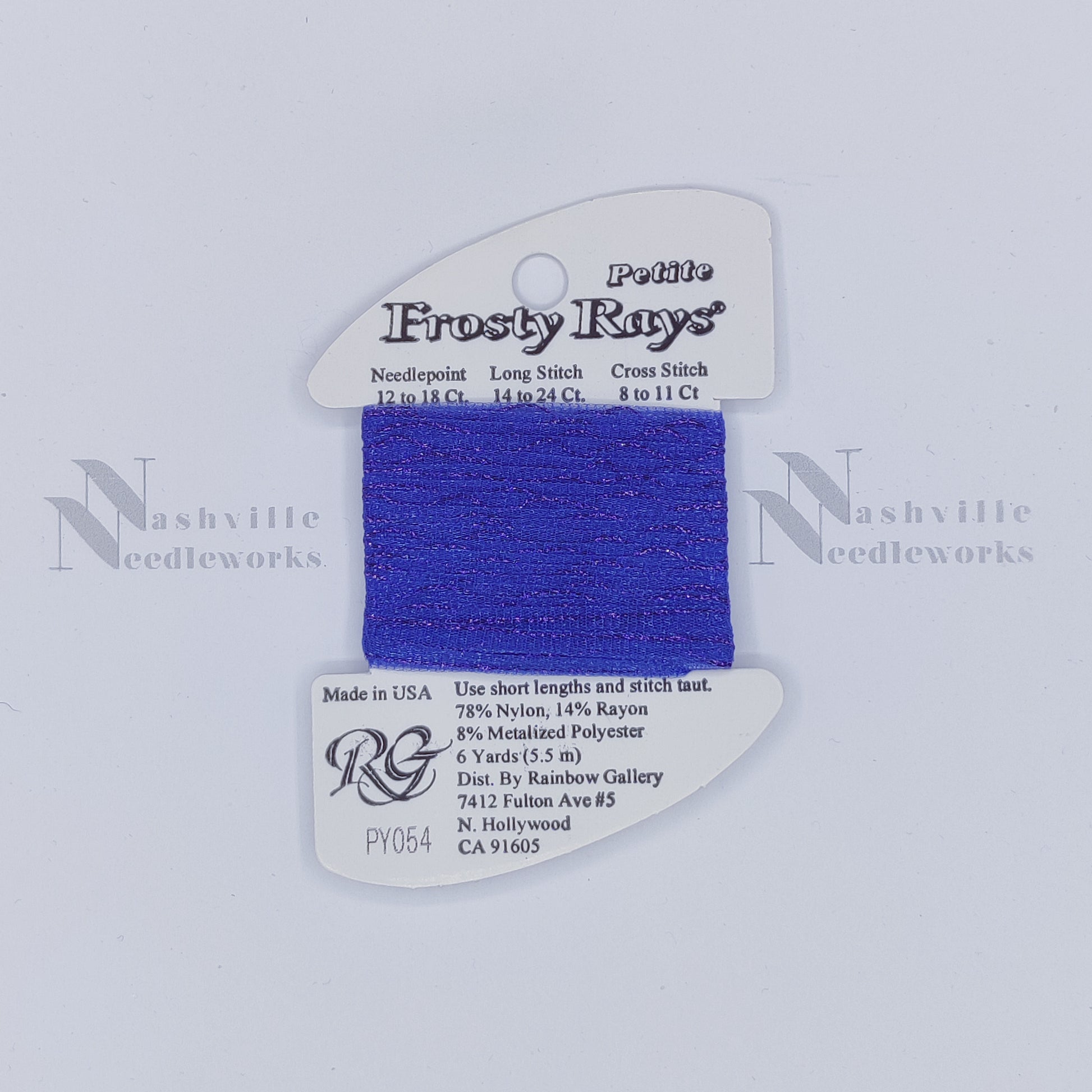 Petite Frosty Rays PY054 Dk Periwinkle Gloss