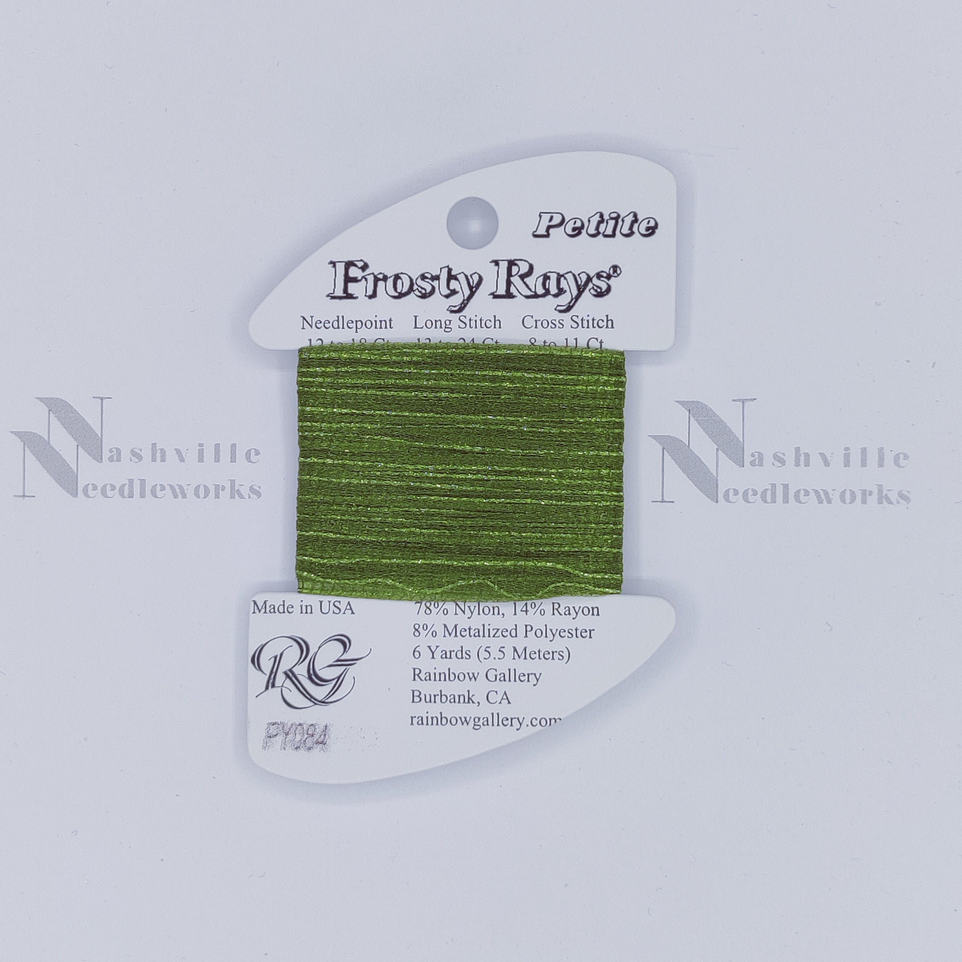 Petite Frosty Rays PY084 Med Olive Green Gloss