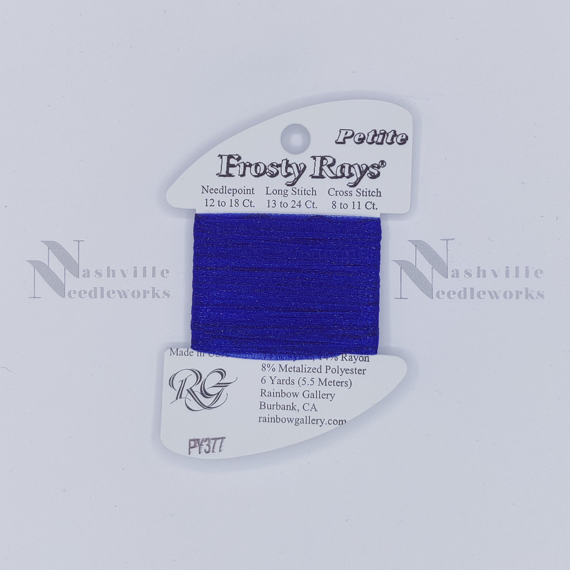 PY377 Dark Royal Blue