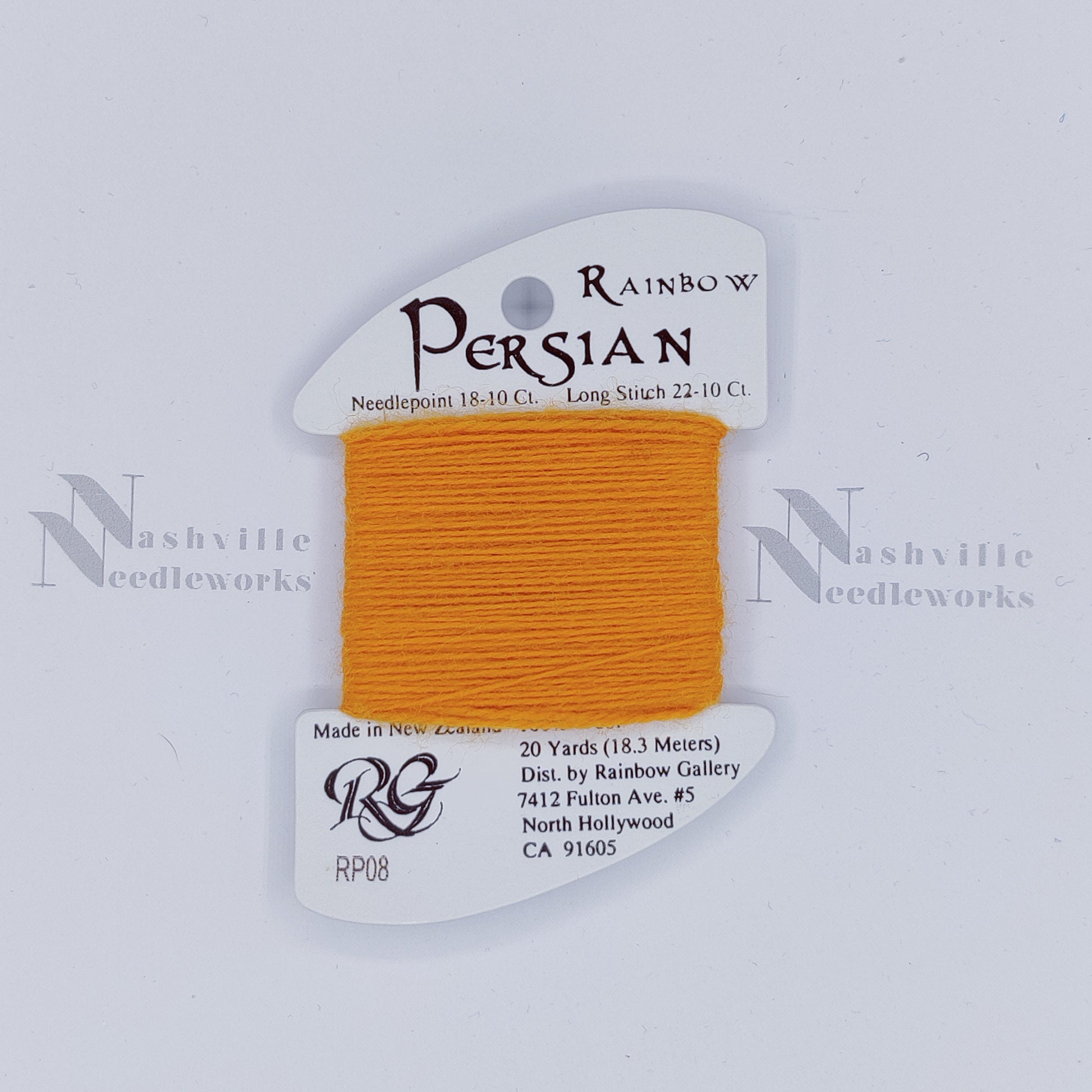 Rainbow Persian - RP08 Orange Peel