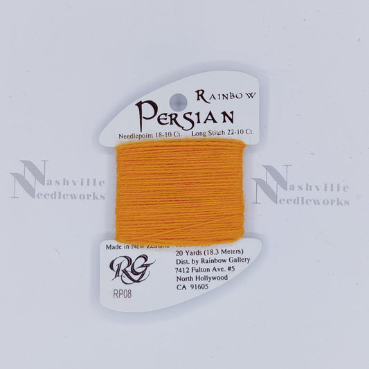Rainbow Persian - RP08 Orange Peel