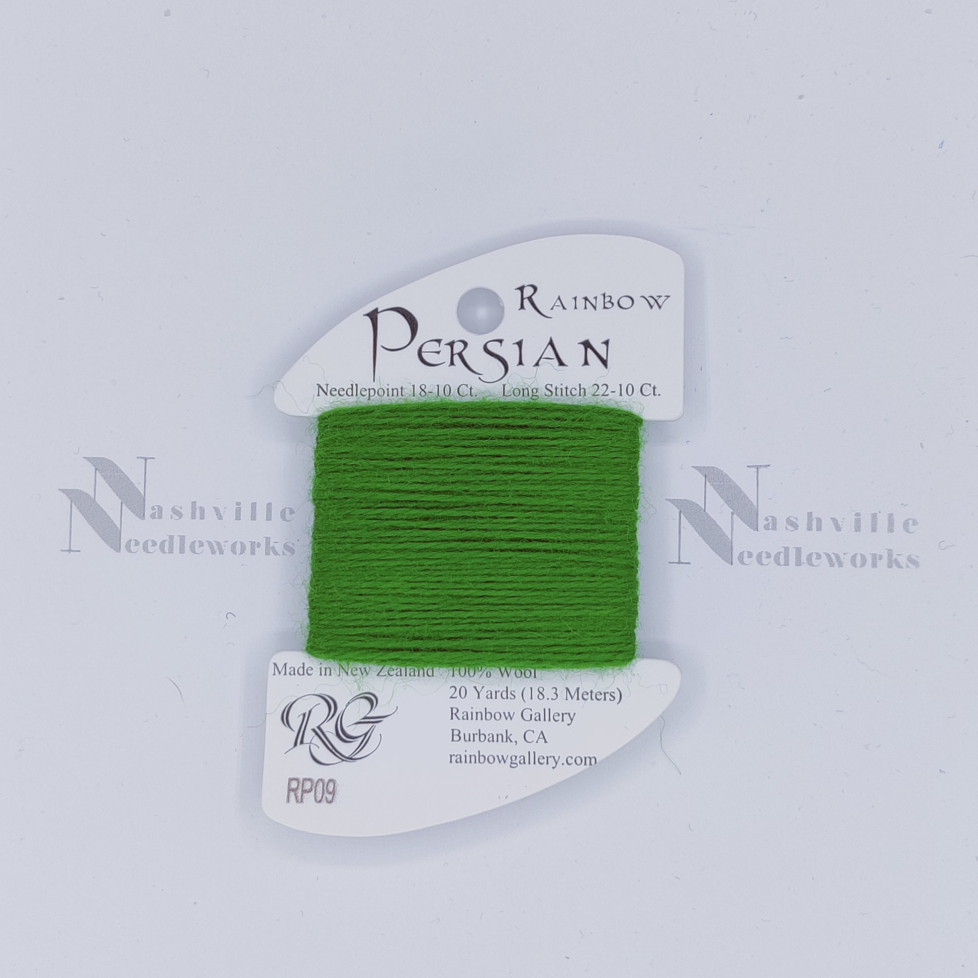 Rainbow Persian - RP09 Classic Green