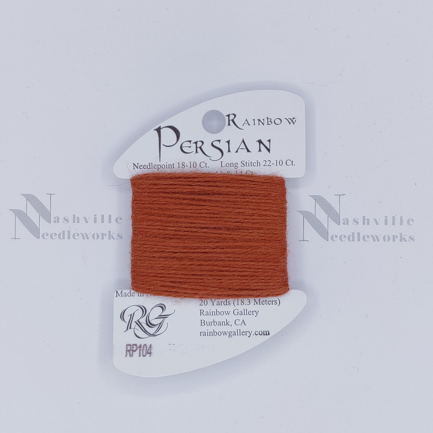 Rainbow Persian - RP104 Clay Pot