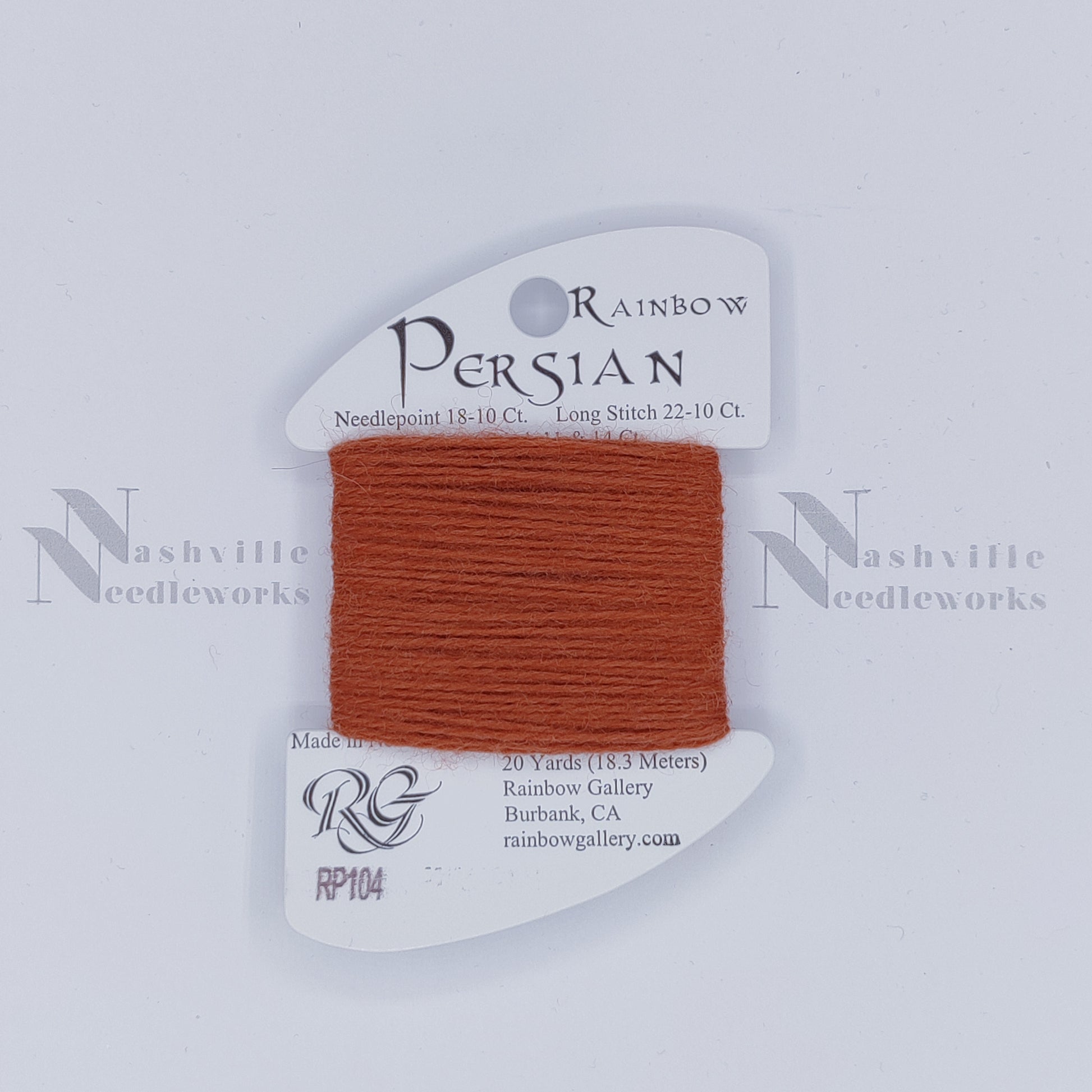 Rainbow Persian - RP104 Clay Pot