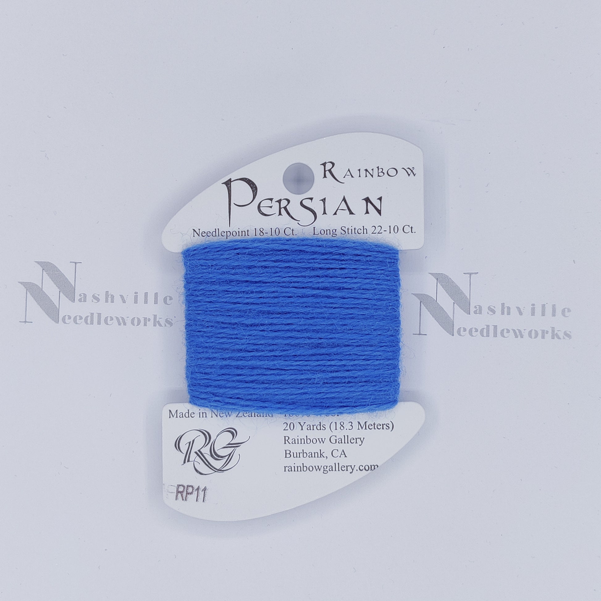 Rainbow Persian - RP11 Bonnie Blue