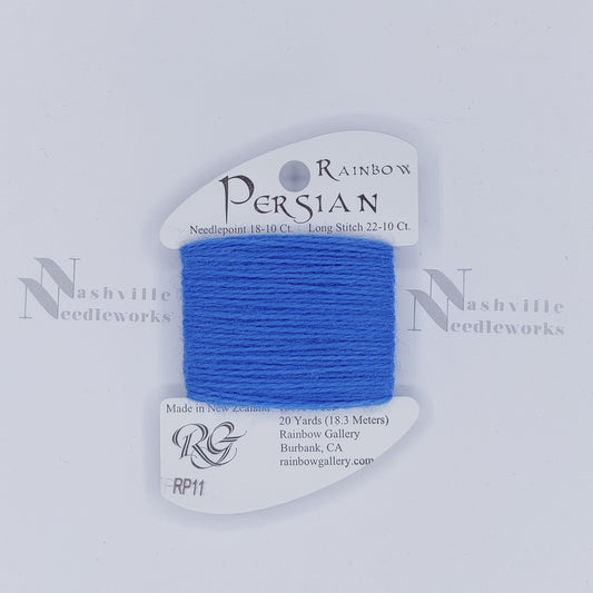 Rainbow Persian - RP11 Bonnie Blue
