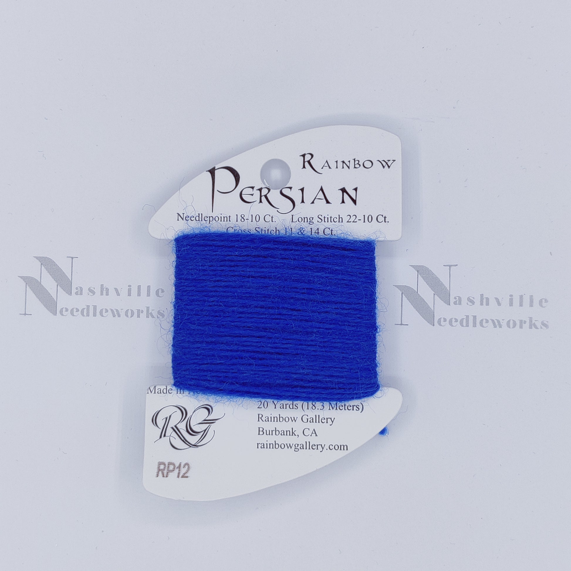 Rainbow Persian - RP12 Royal Blue