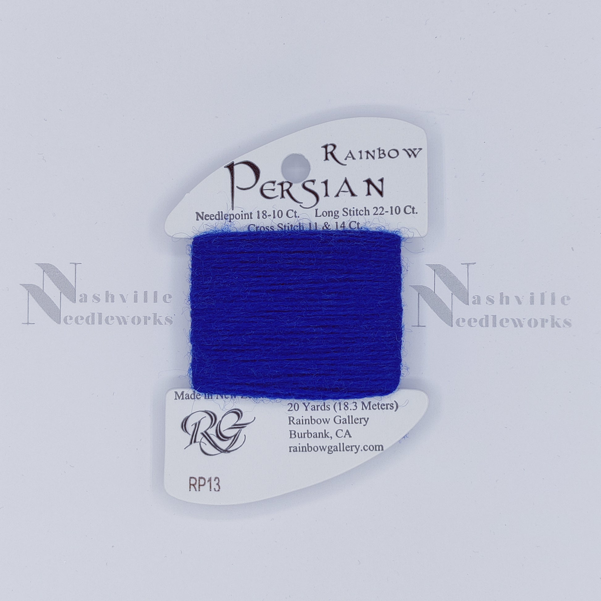 Rainbow Persian - RP13 Nautical Blue