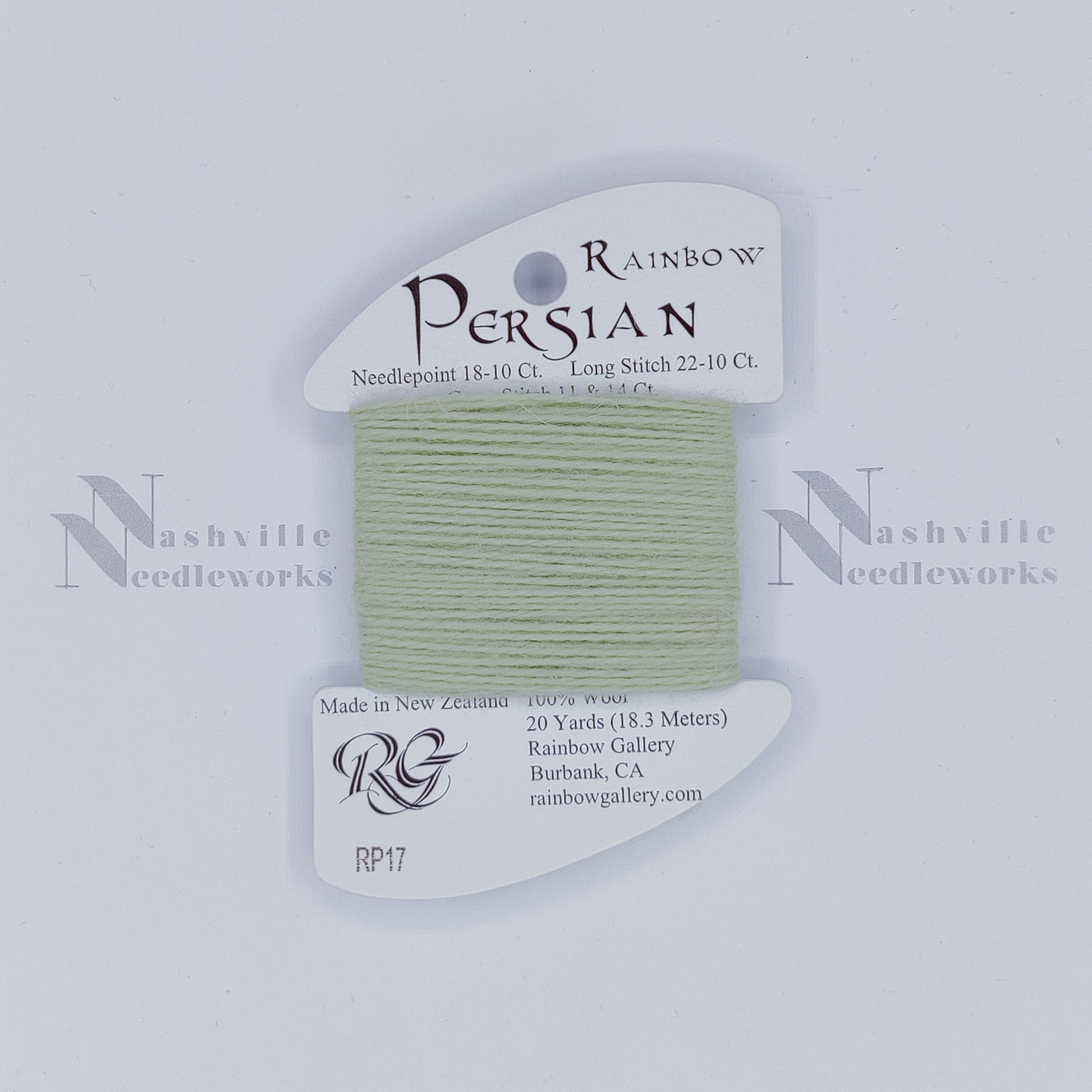 Rainbow Persian - RP17 Seafoam Green